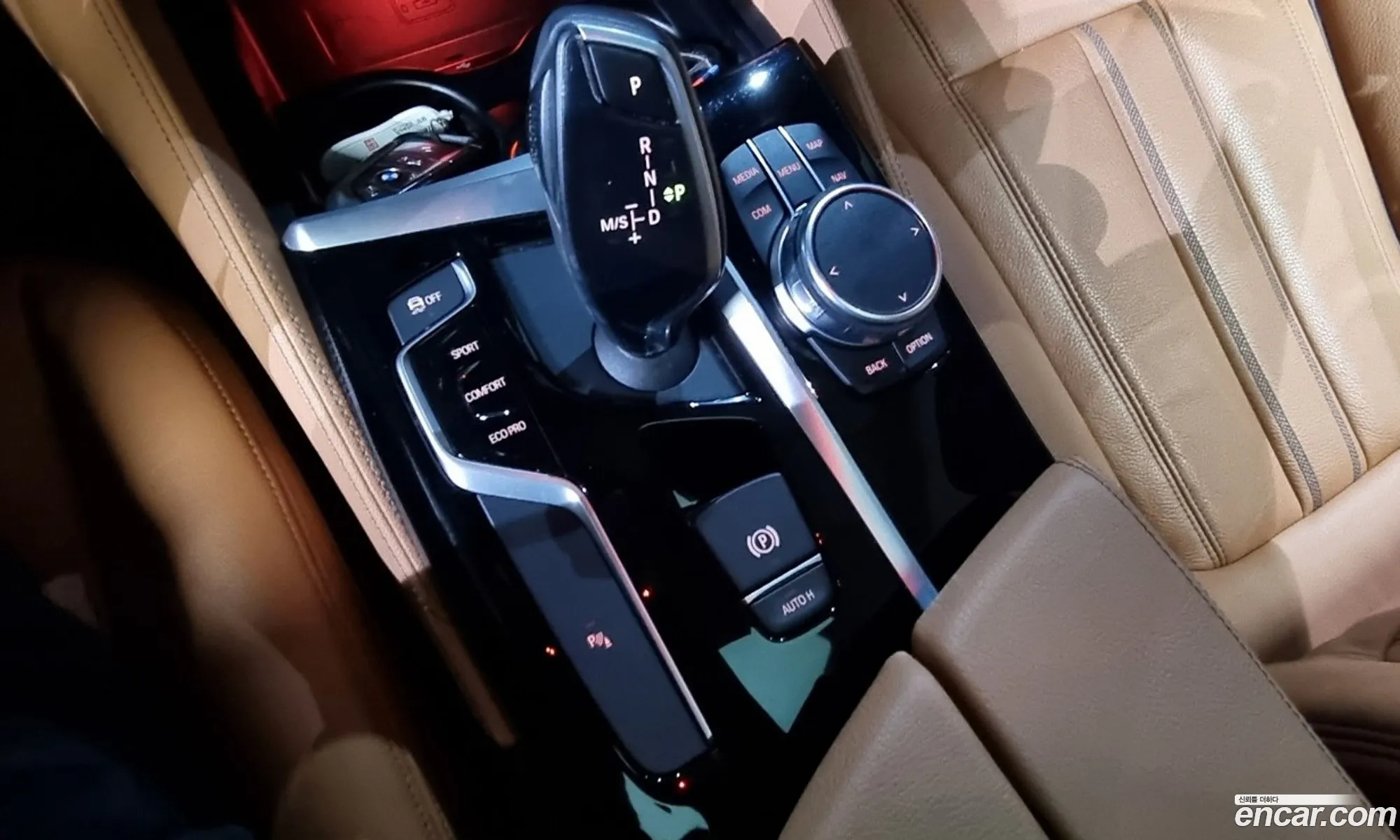 Korex Auto Trade - фотография 14023696
