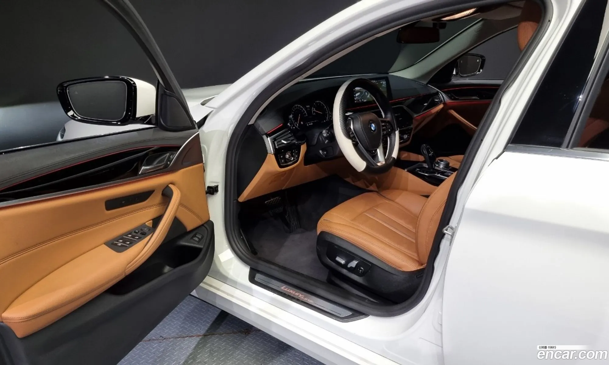 Korex Auto Trade - фотография 14023697