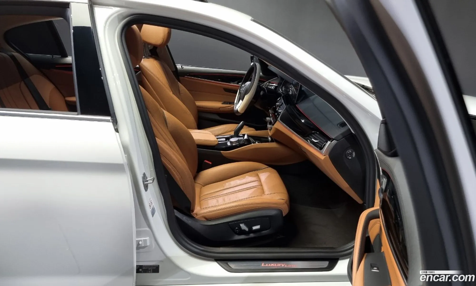 Korex Auto Trade - фотография 14023698