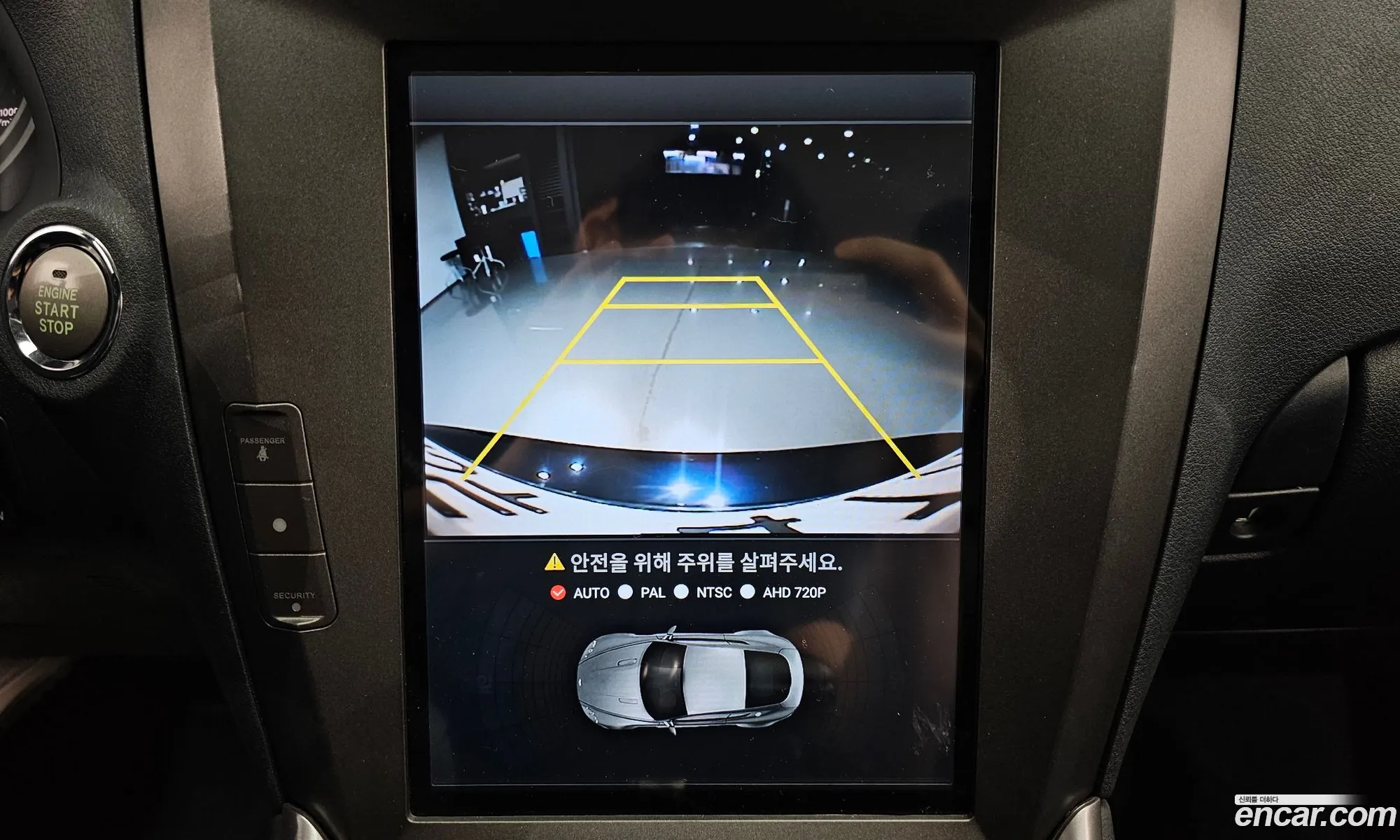 Korex Auto Trade - фотография 6521255