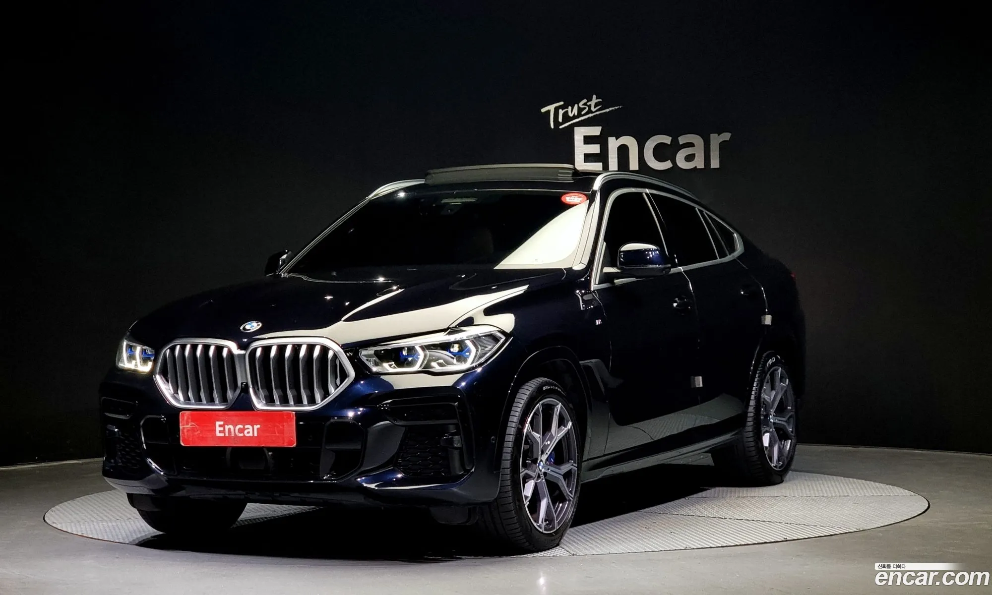 Korex Auto Trade - фотография 18969358