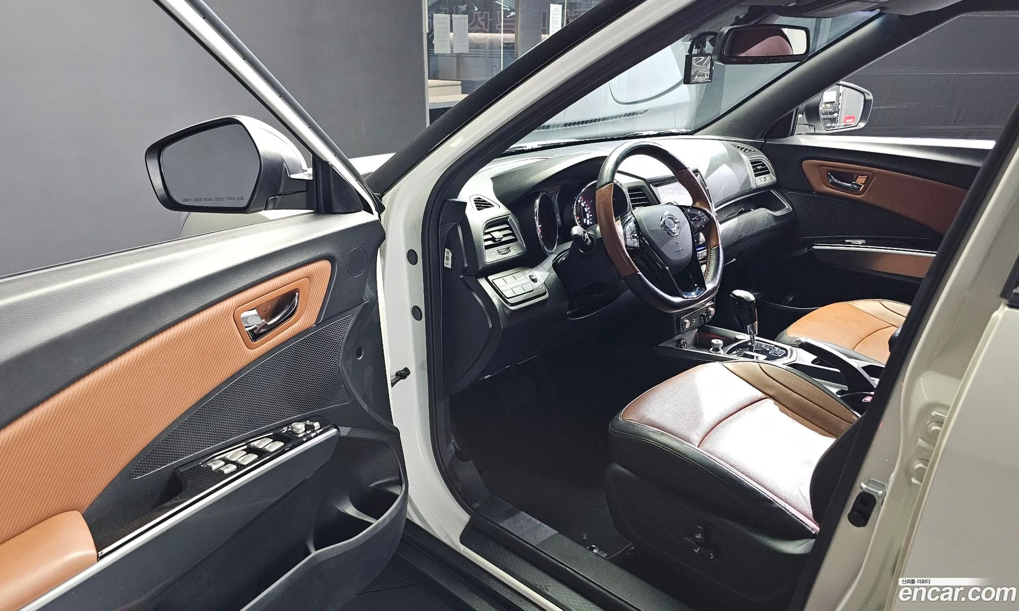 Korex Auto Trade - фотография 983612