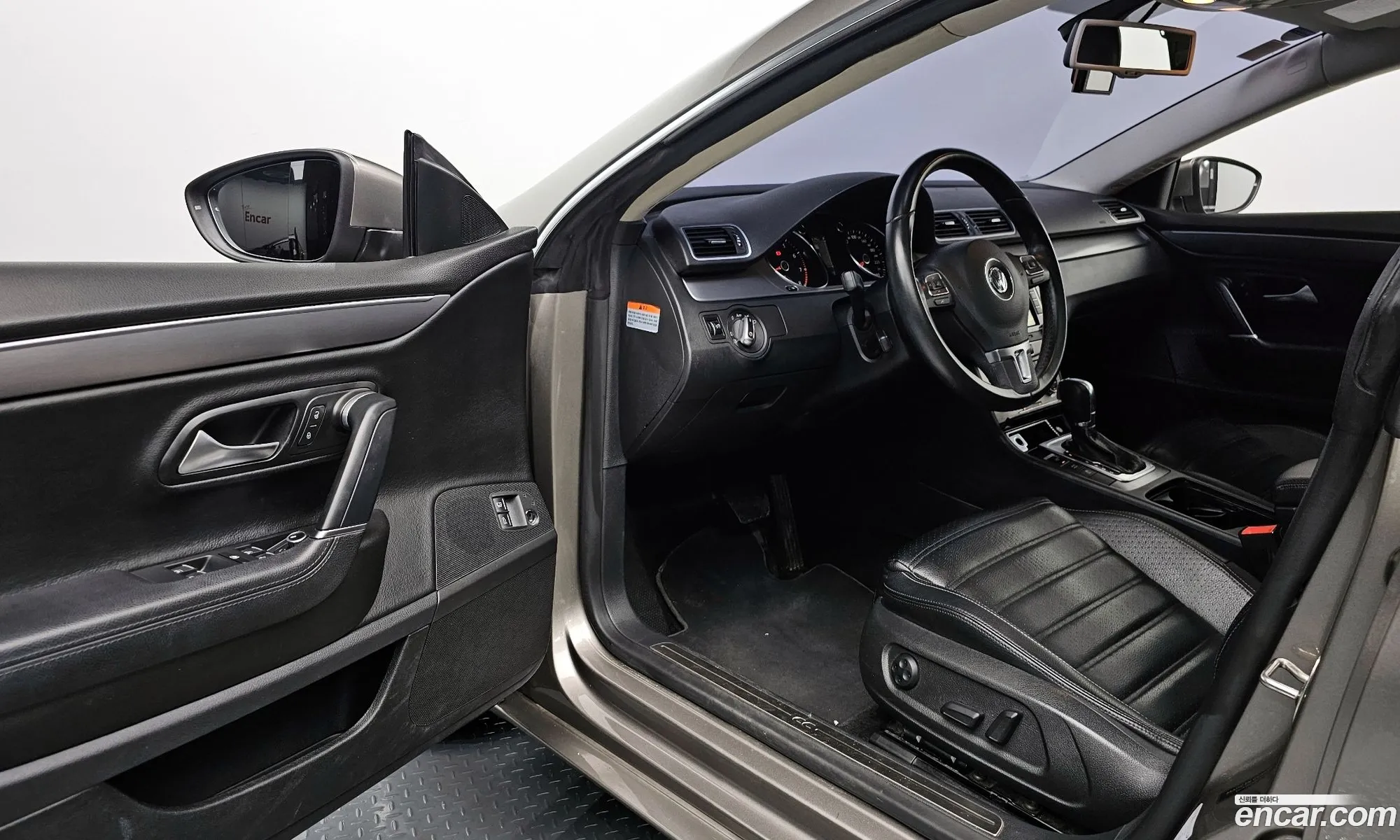 Korex Auto Trade - фотография 12408834