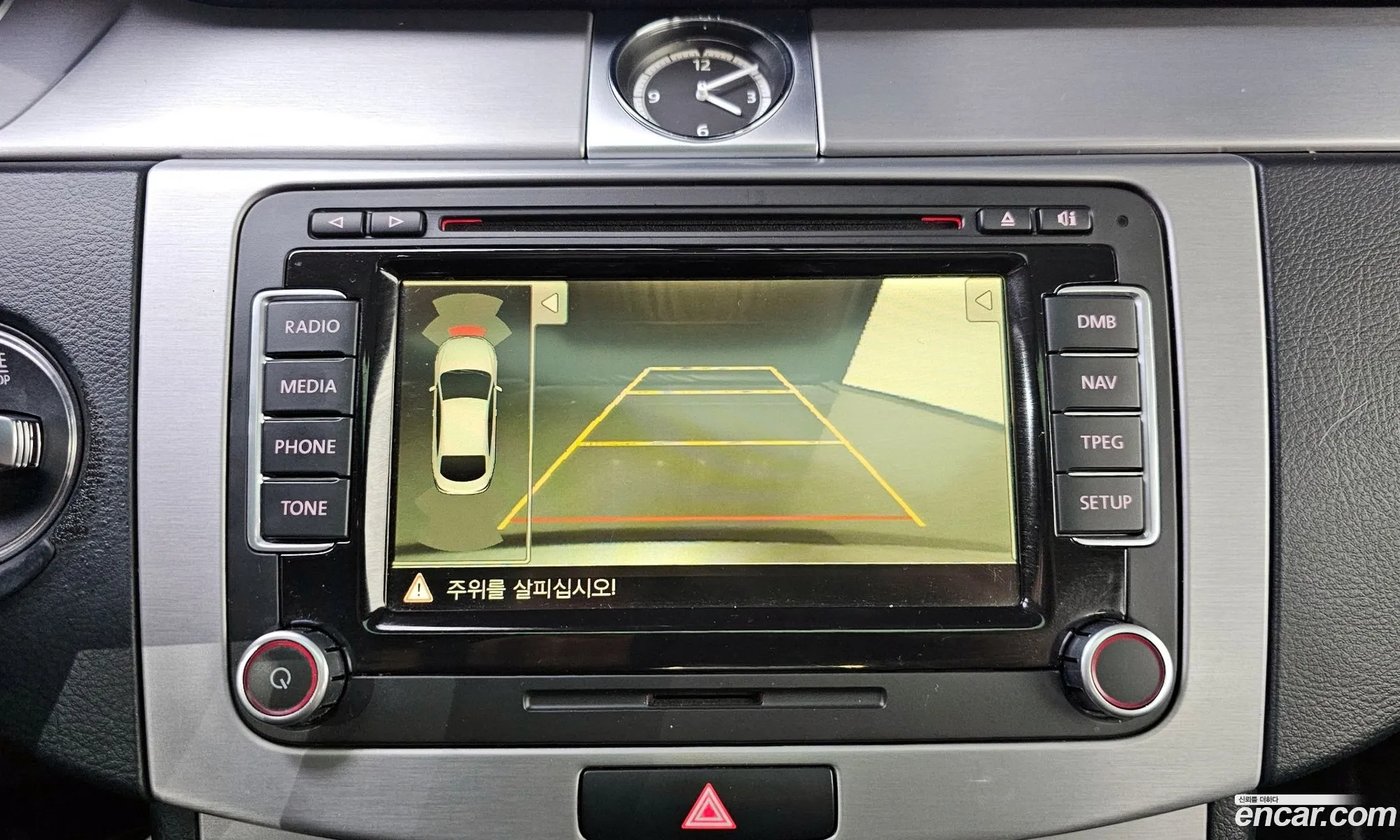 Korex Auto Trade - фотография 12408837