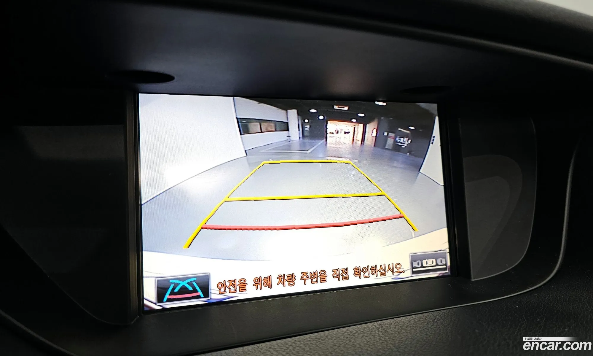 Korex Auto Trade - фотография 6519320