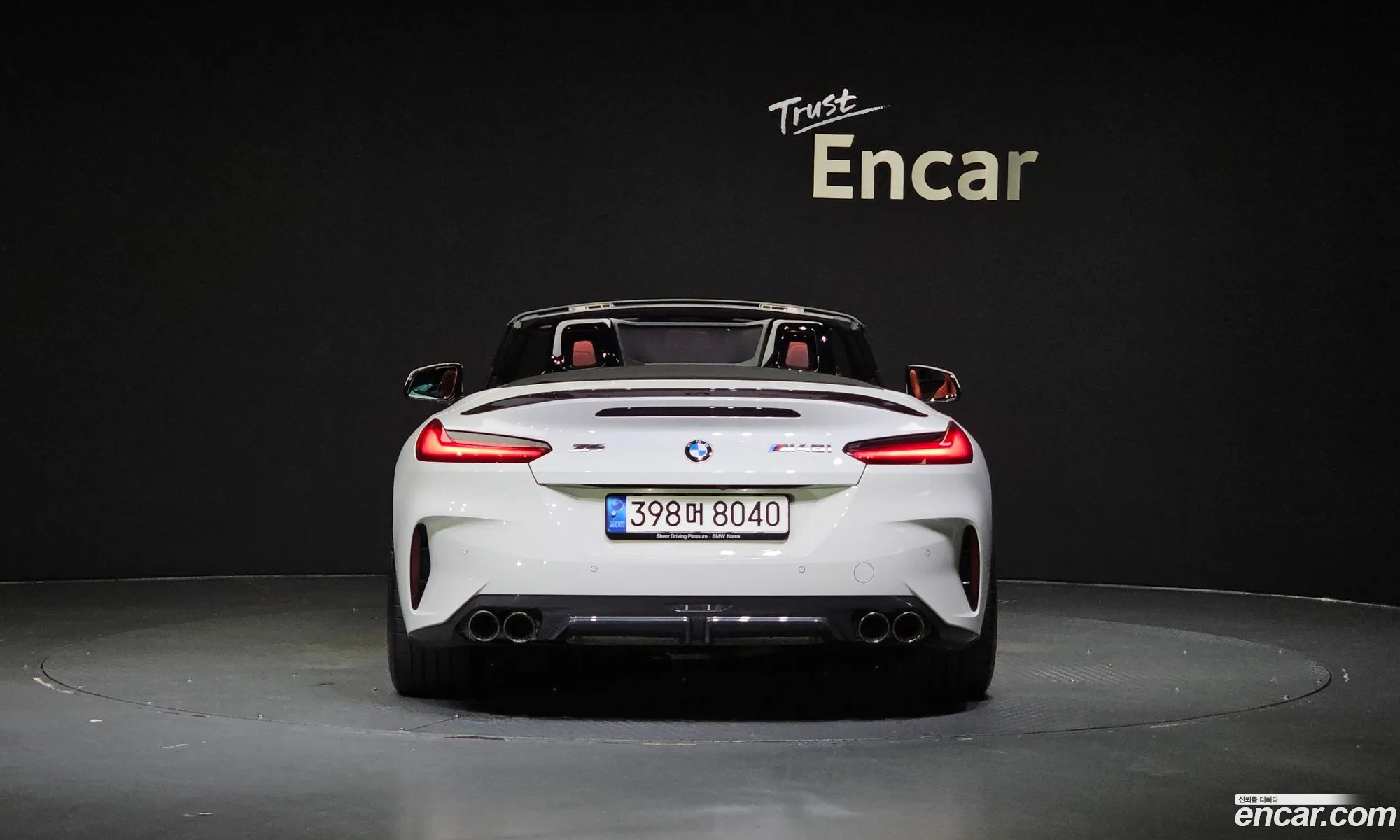 BMW Z4 G29 Sdrive20I M Sports - фотография 13654181