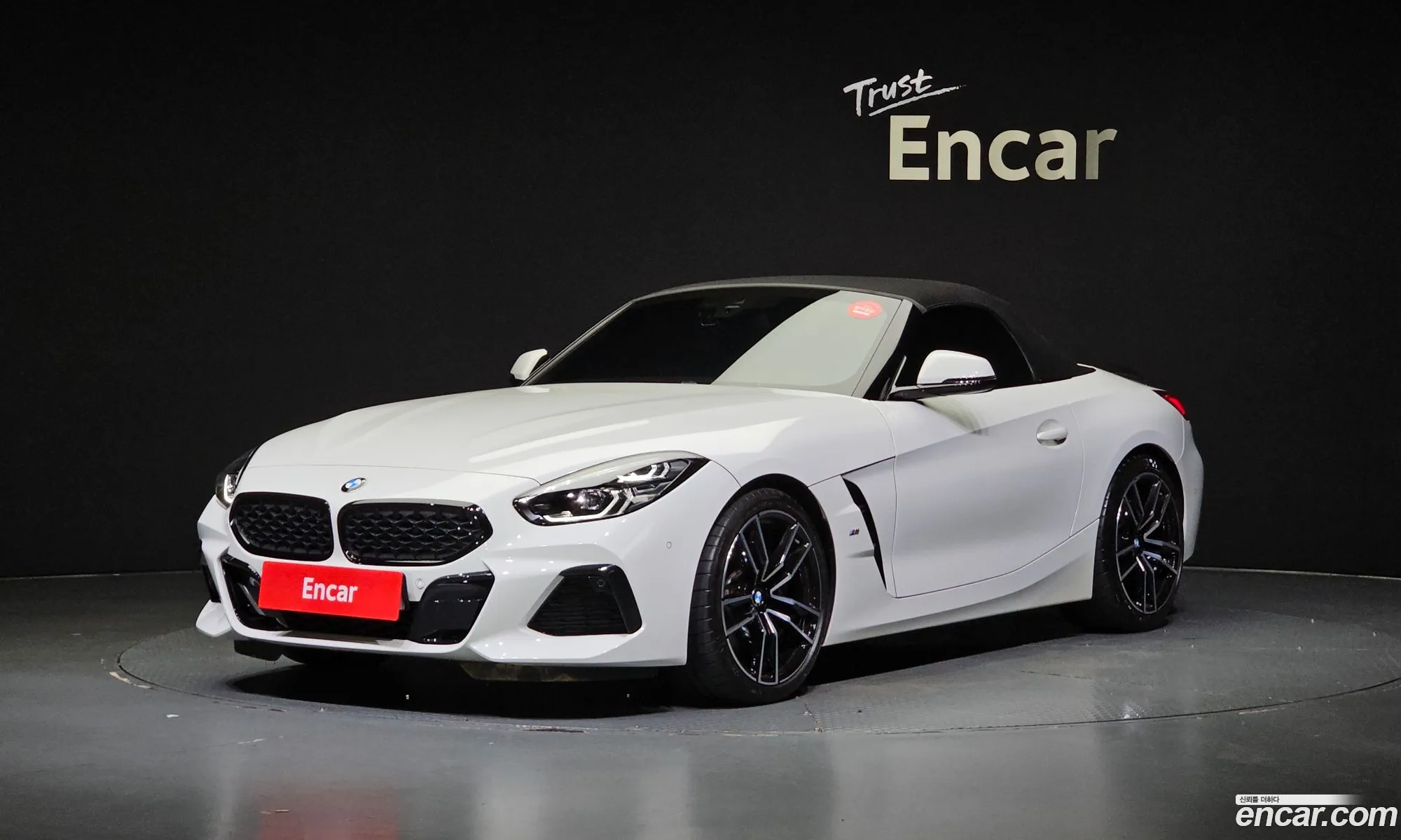 Korex Auto Trade - фотография 13657152