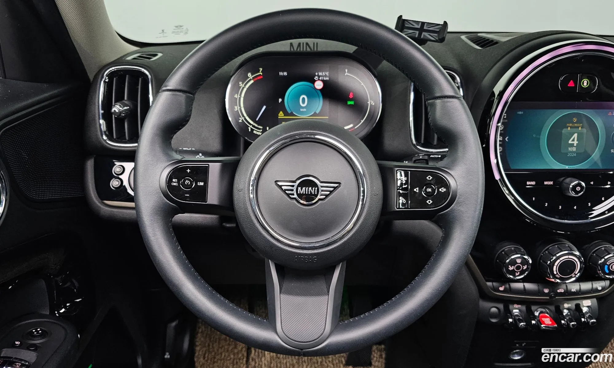 Korex Auto Trade - фотография 1058014