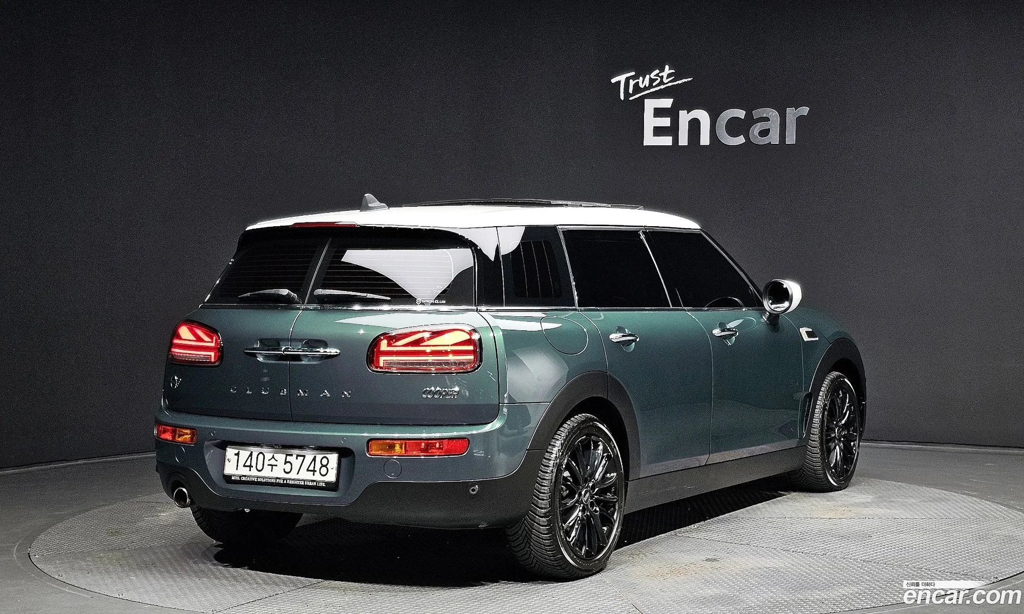 Mini Cooper Clubman High 2Nd Generation - фотография 745425
