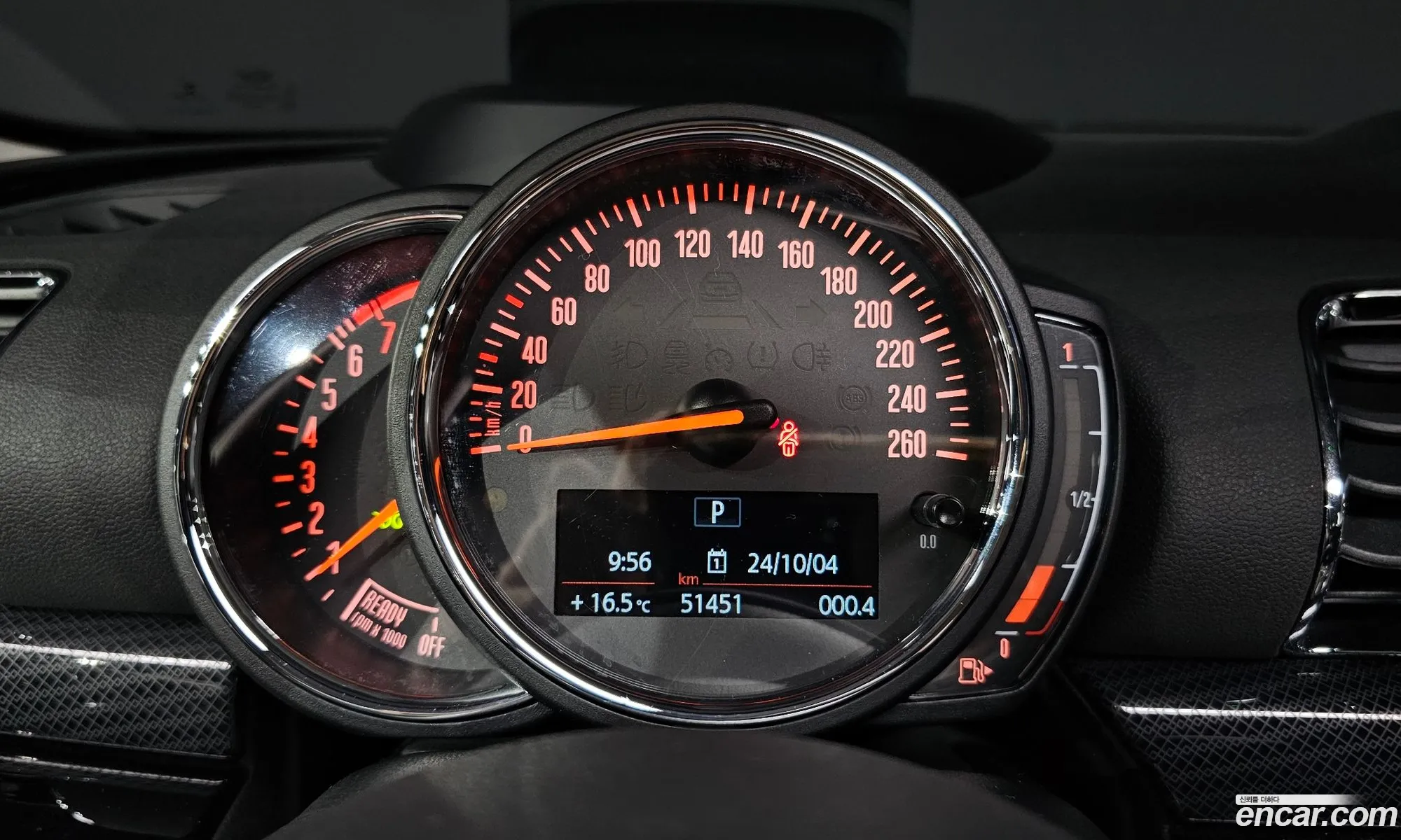 Korex Auto Trade - фотография 1182268