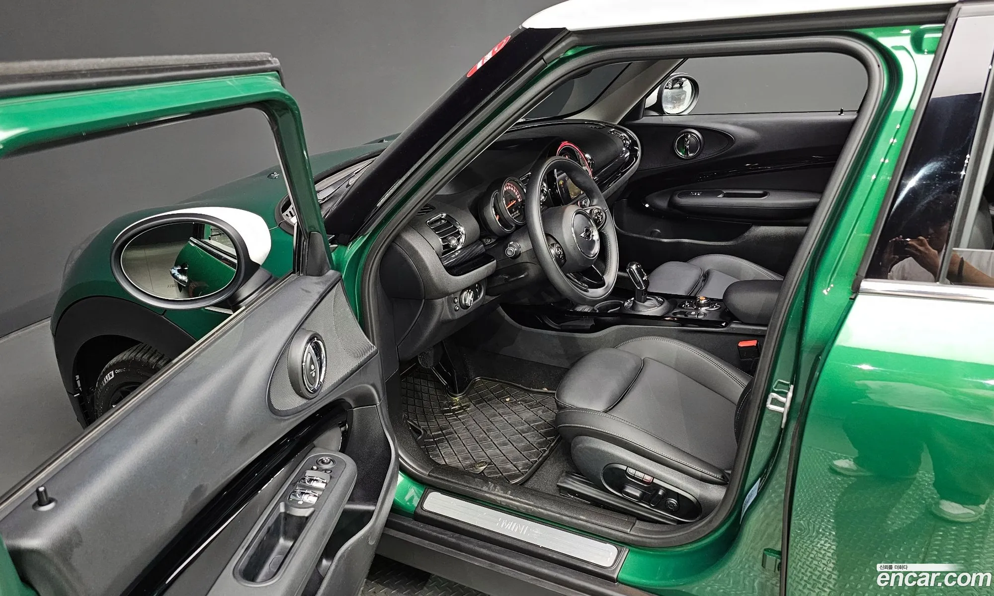 Korex Auto Trade - фотография 1182270