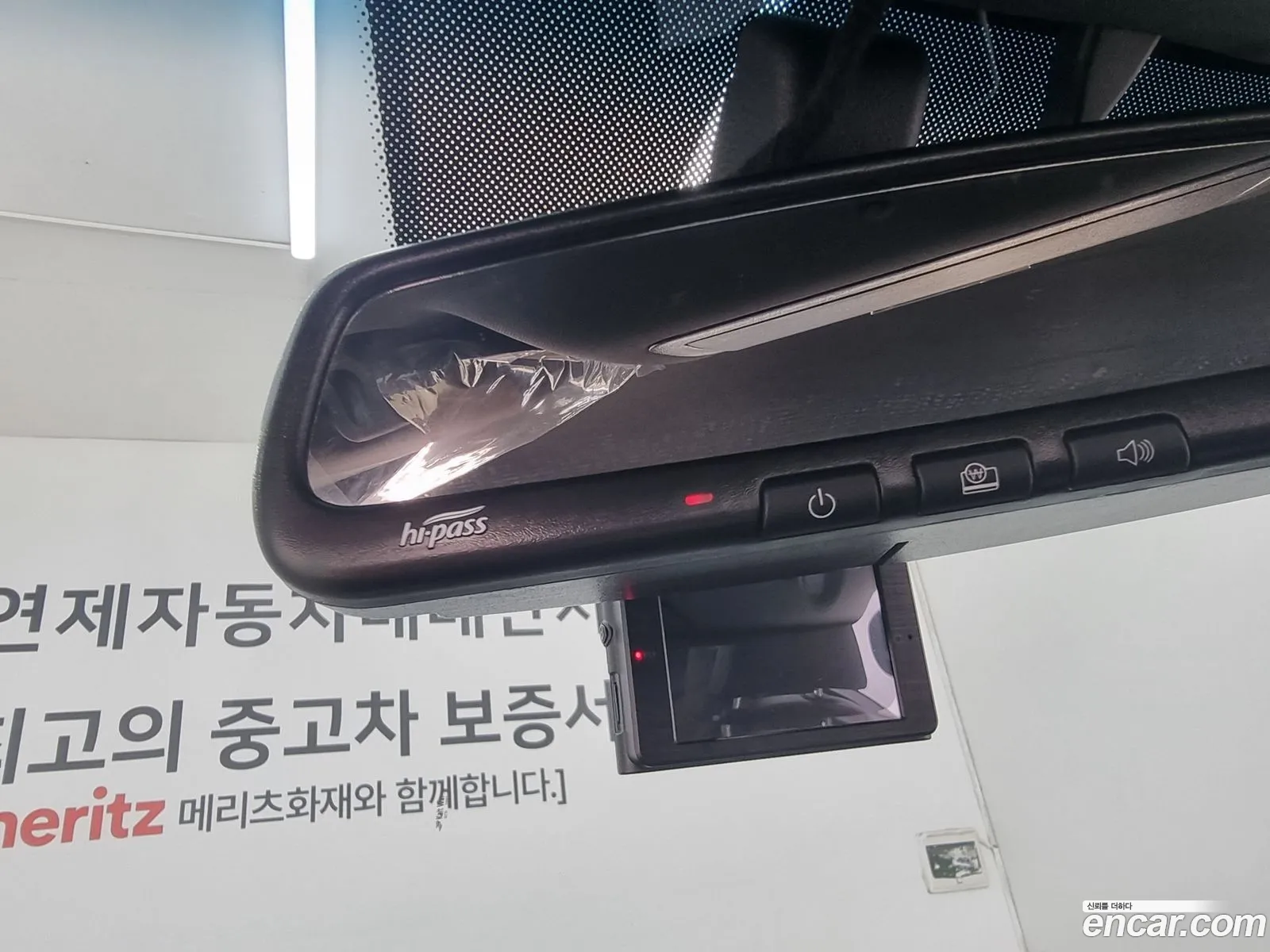 Korex Auto Trade - фотография 7099455
