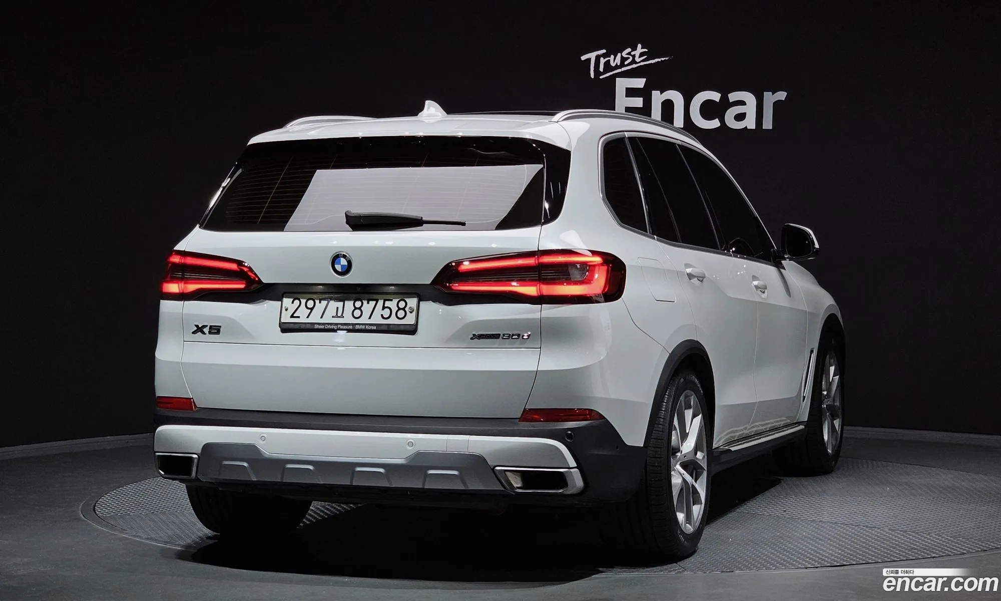 BMW X5 G05 xDrive 30D Xline - фотография 13968339