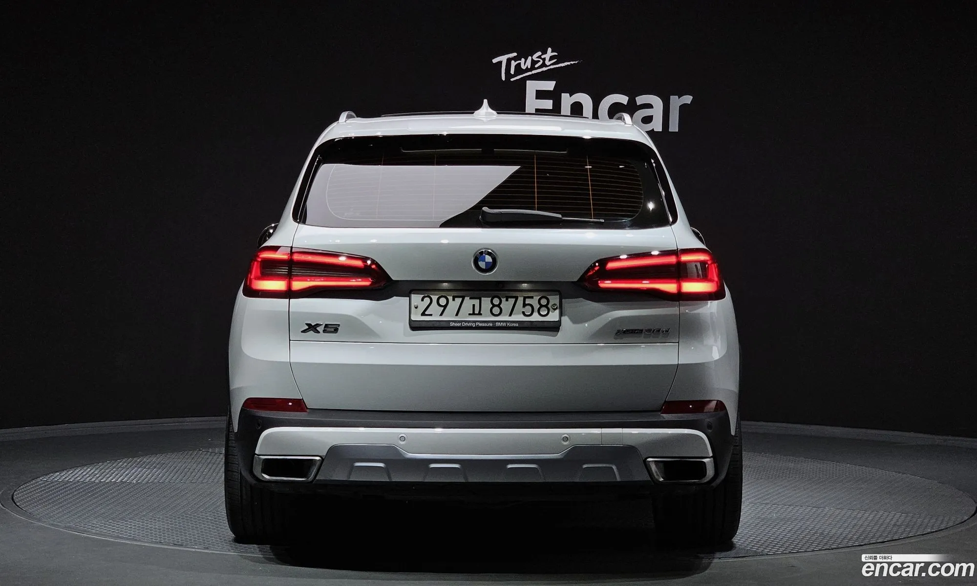 BMW X5 G05 xDrive 30D Xline - фотография 13968341