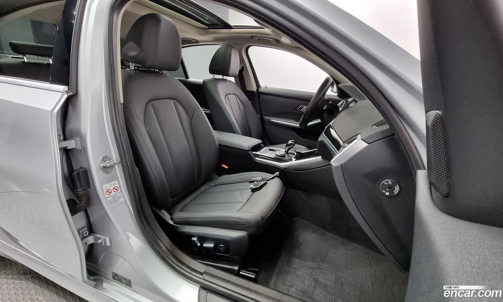 Korex Auto Trade - фотография 14049767