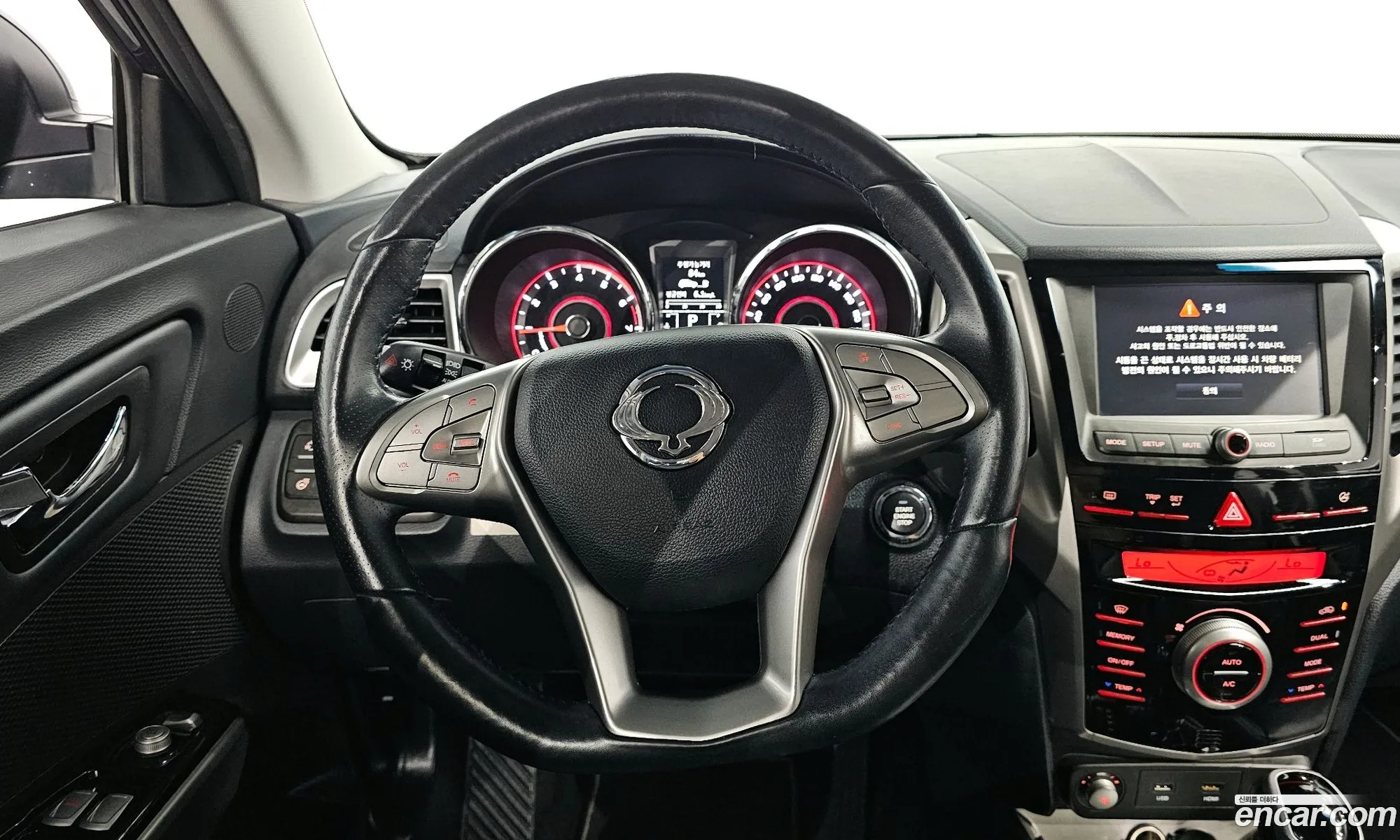 Korex Auto Trade - фотография 7128428