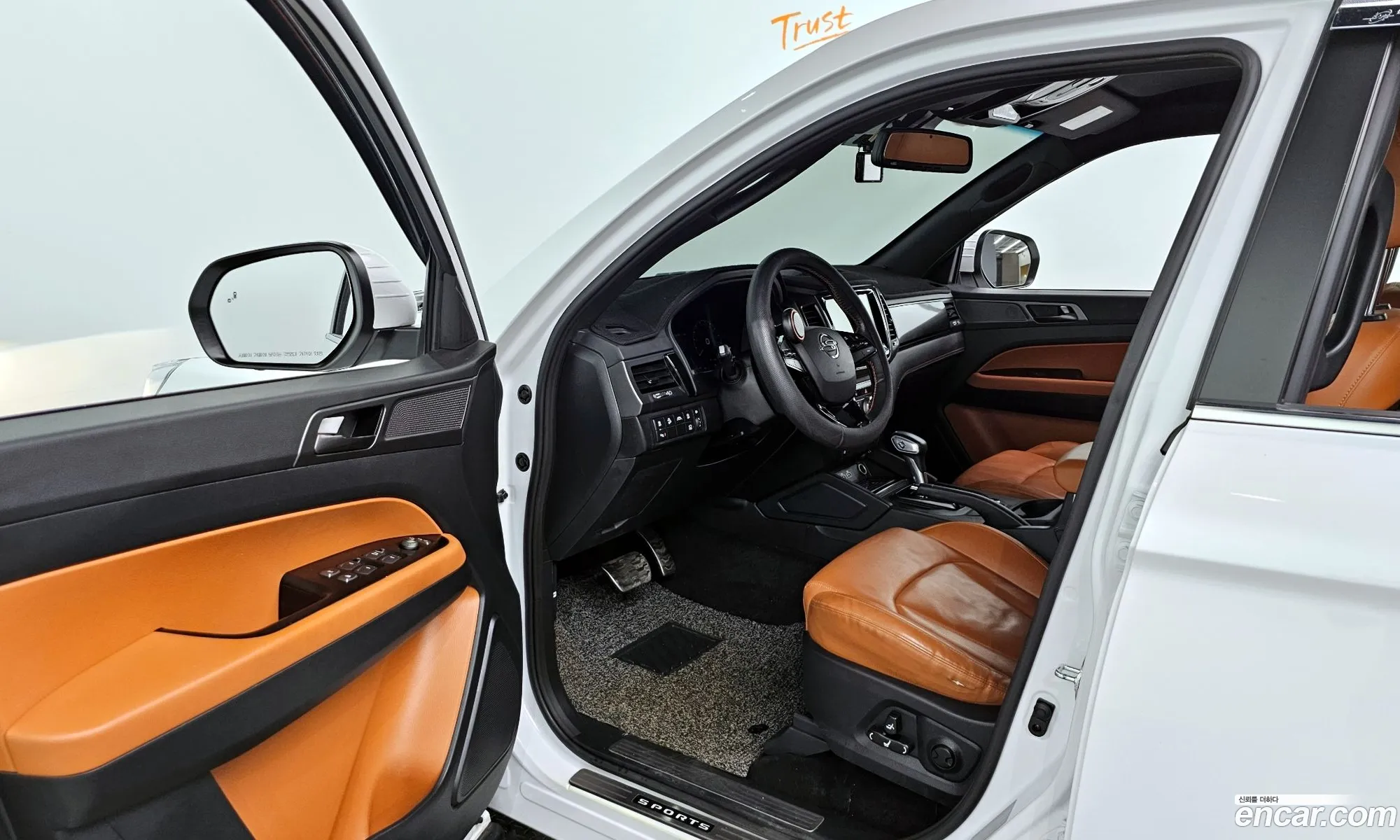 Korex Auto Trade - фотография 7256432