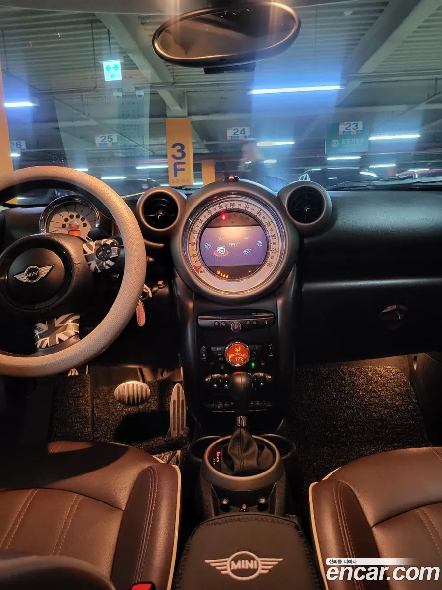 Korex Auto Trade - фотография 1078119