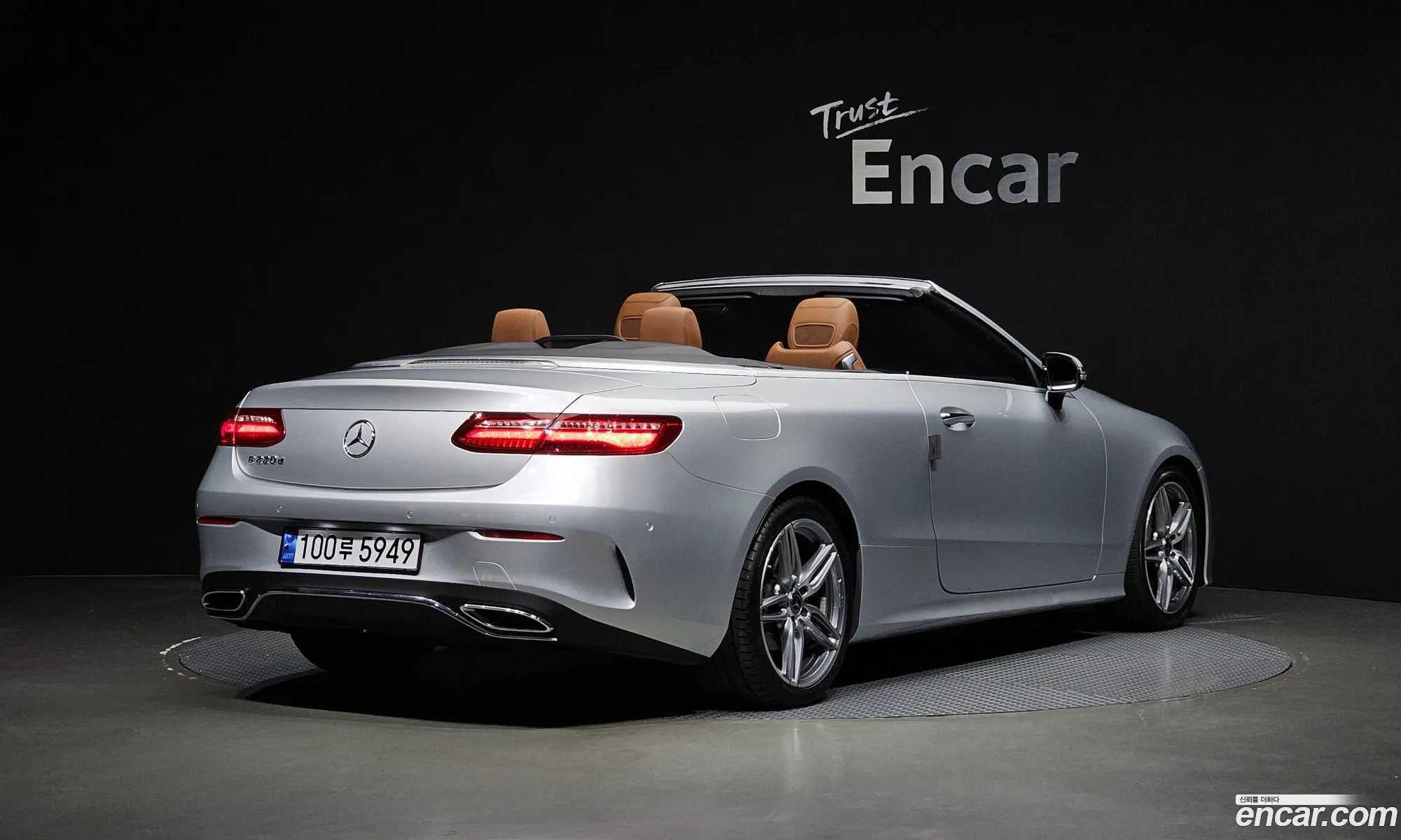 Korex Auto Trade - фотография 17805961