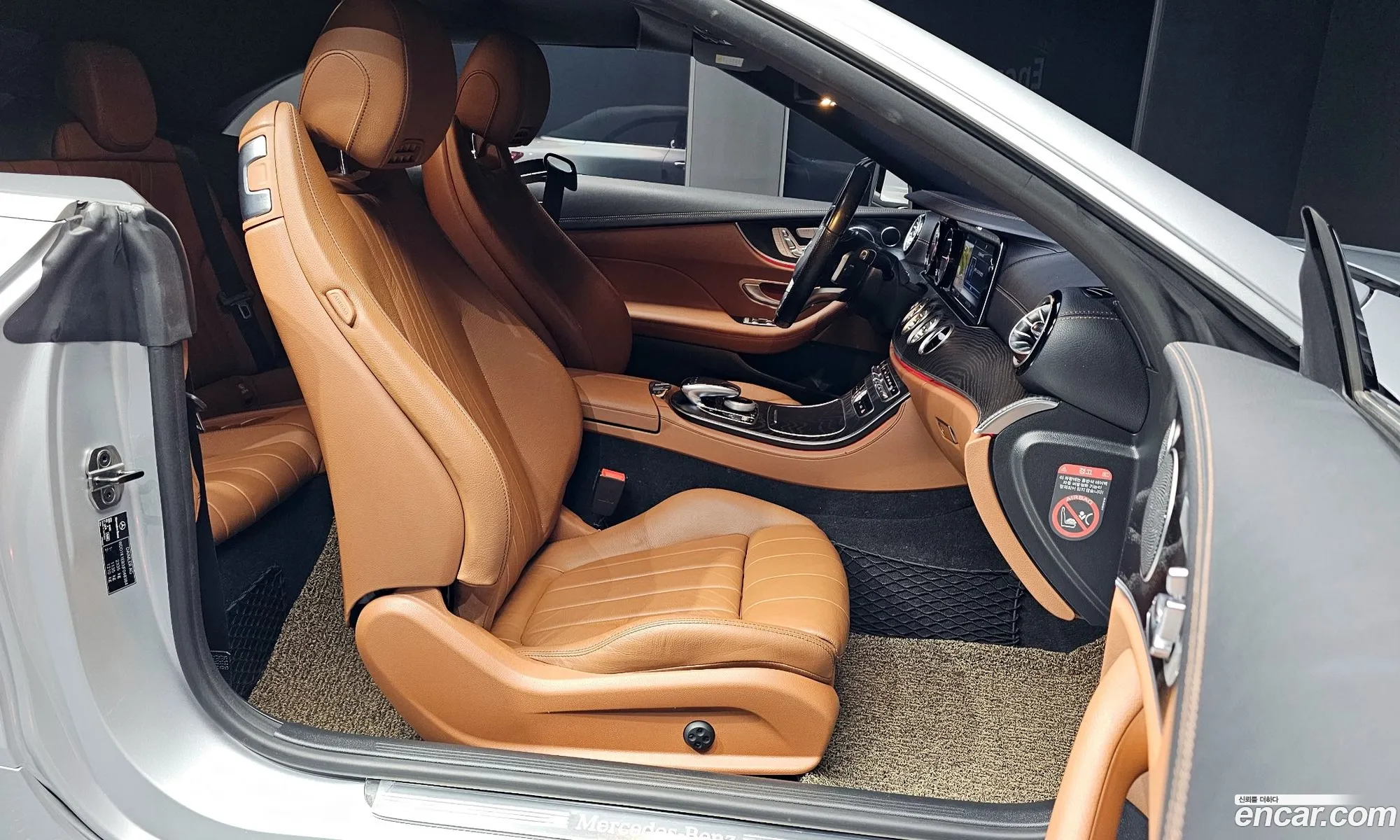 Korex Auto Trade - фотография 17805953