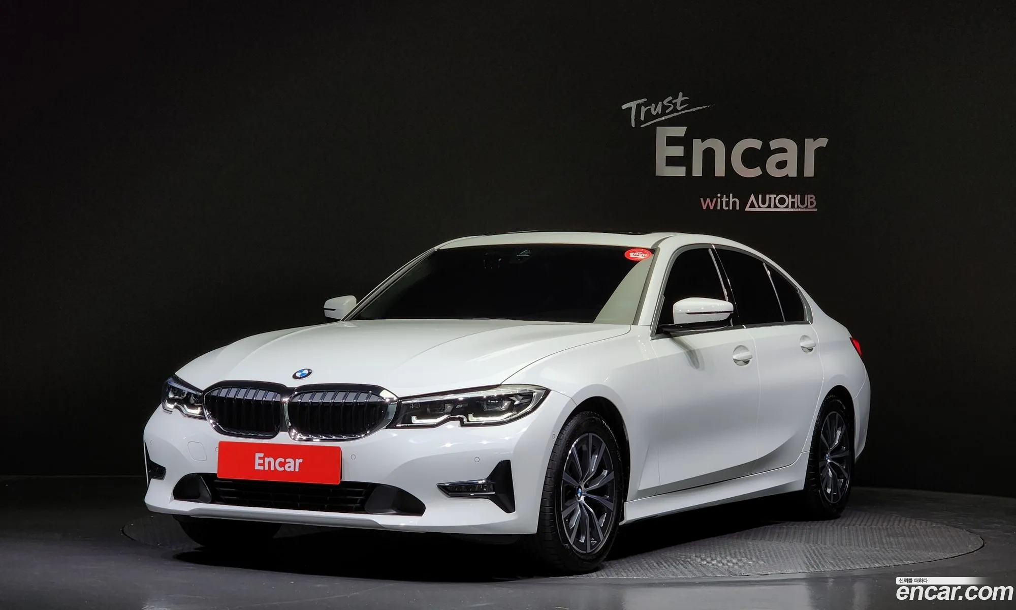 BMW 3 Series G20 320I - фотография 13503909