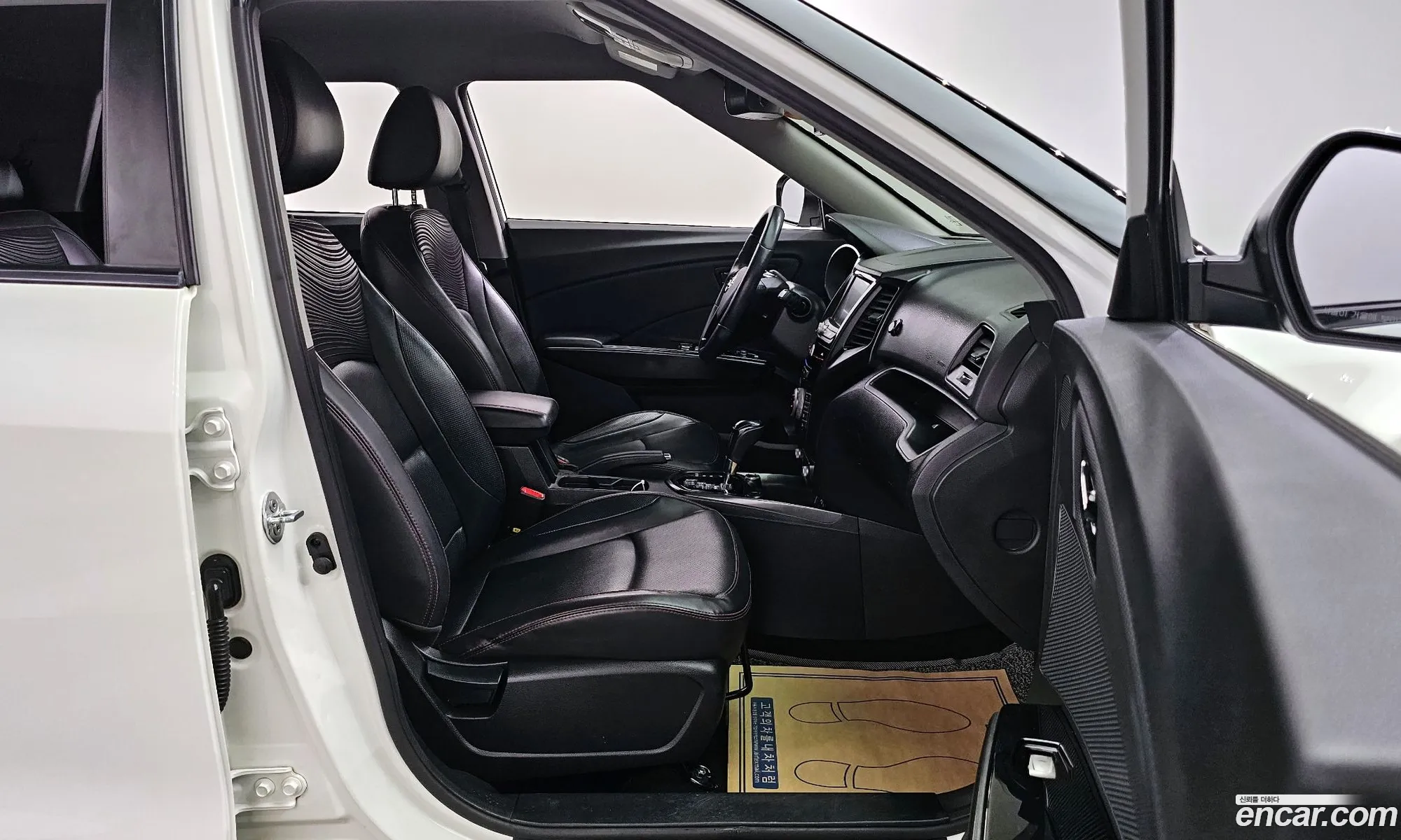 Korex Auto Trade - фотография 7214646