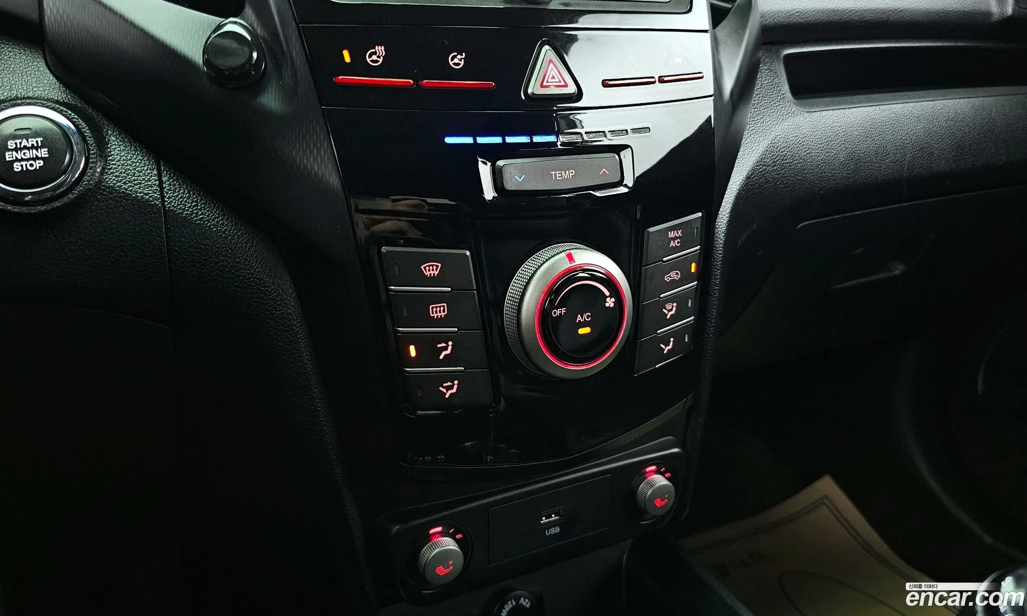 Korex Auto Trade - фотография 7214652