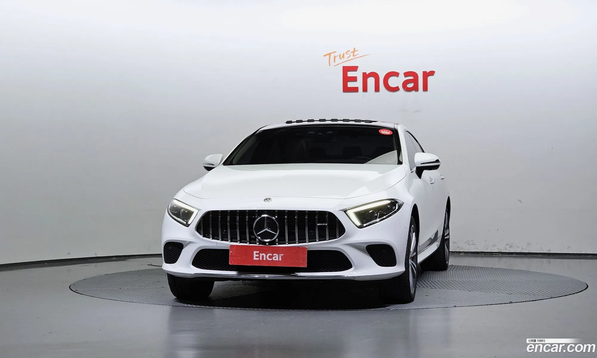 Korex Auto Trade - фотография 1021200
