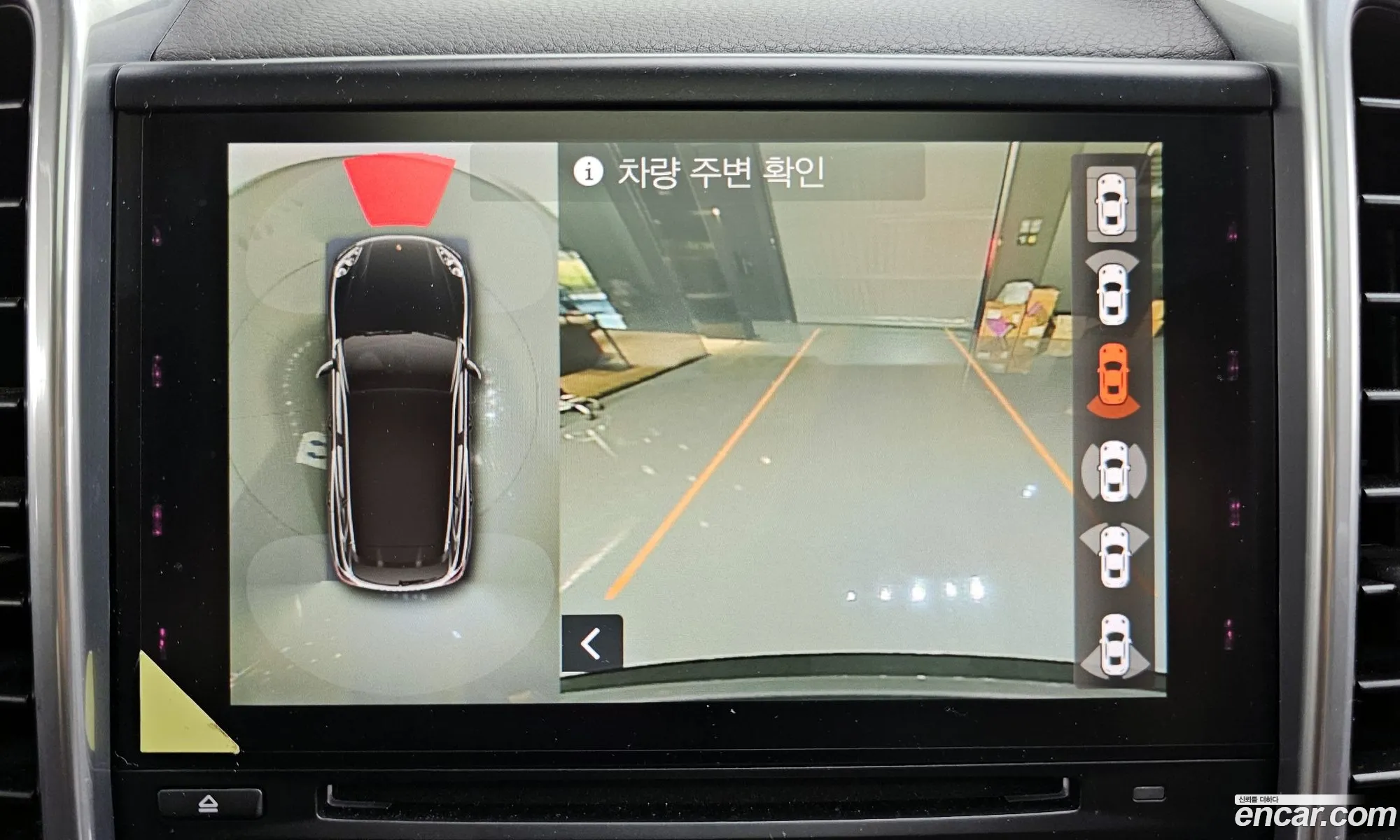 Korex Auto Trade - фотография 8150789