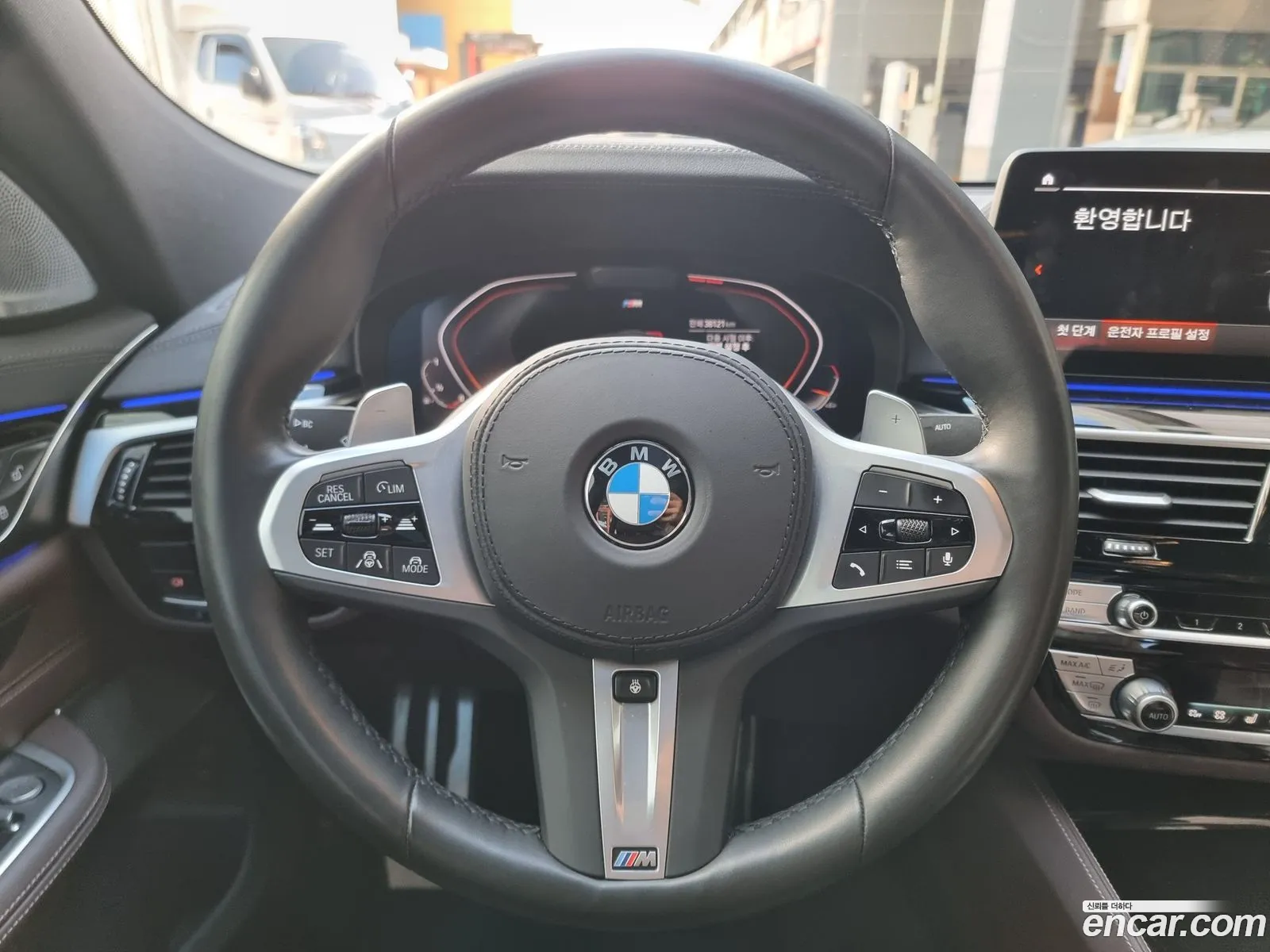 Korex Auto Trade - фотография 13660281
