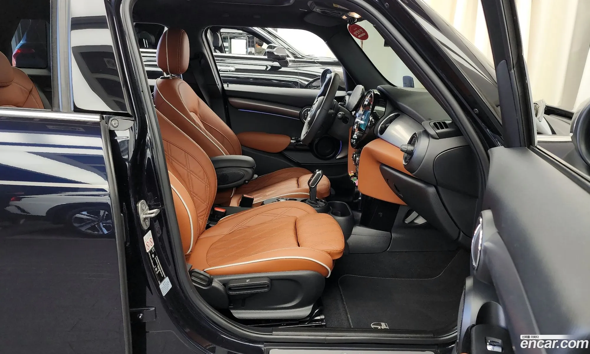 Korex Auto Trade - фотография 1170812