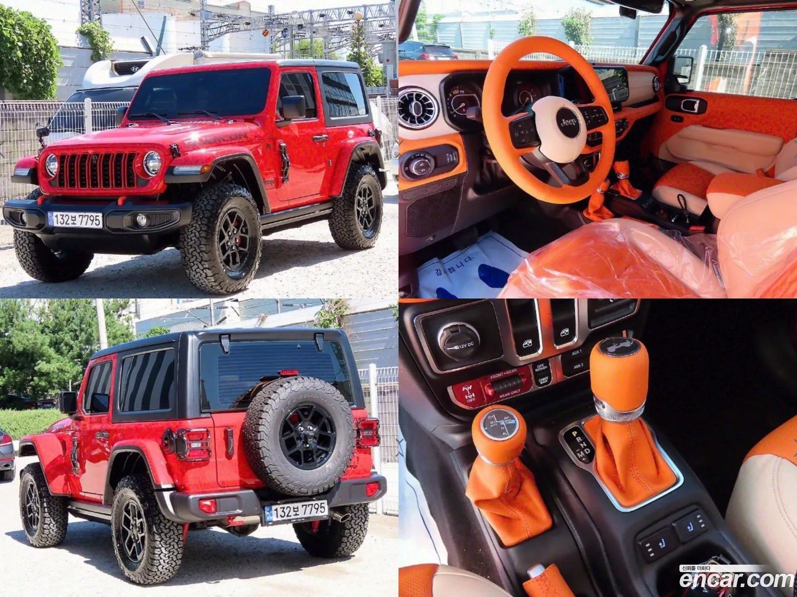 Jeep Wrangler Jl 20 Rubicon 2-Door - фотография 7744850
