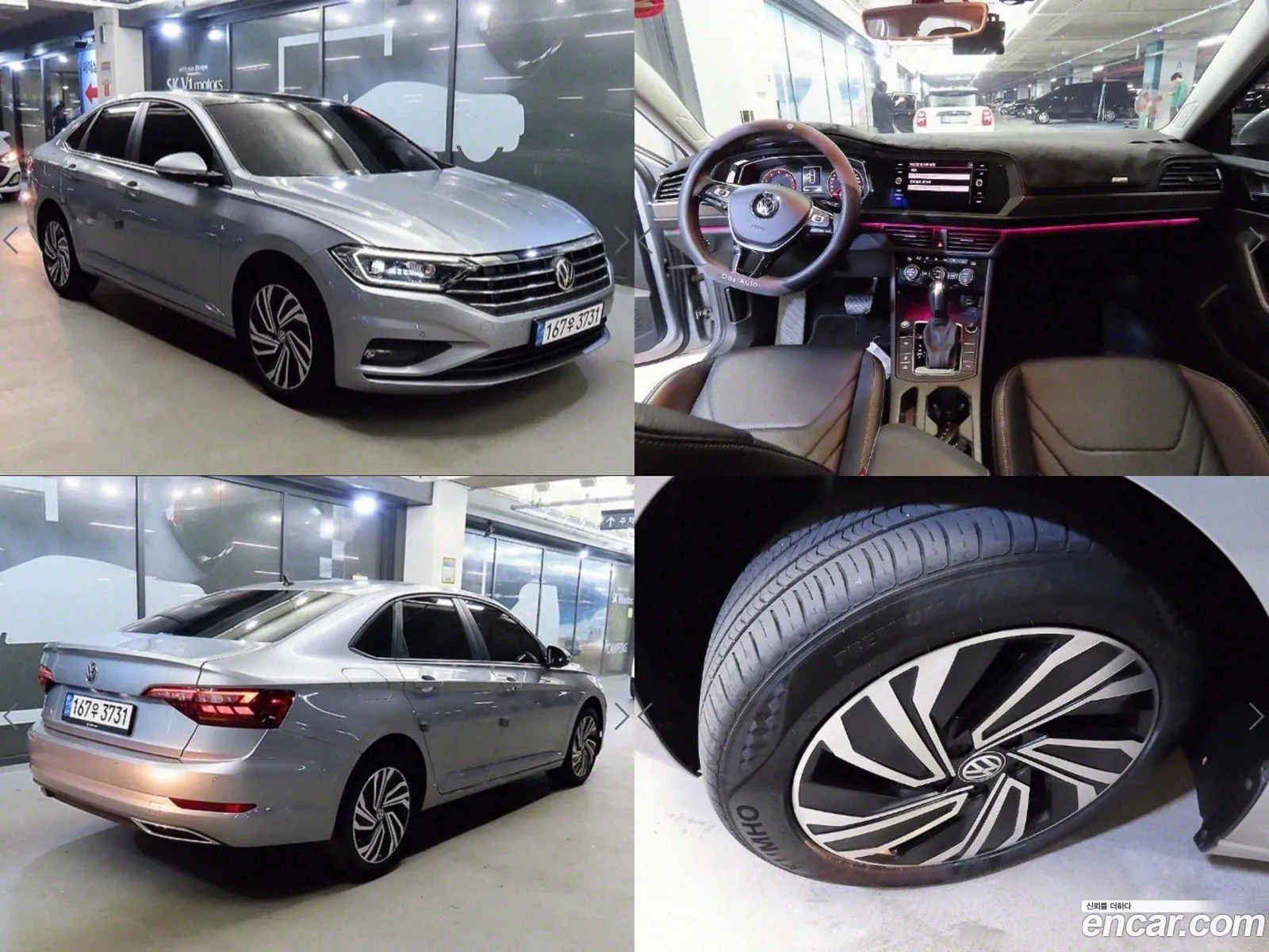 Volkswagen Jetta 7Th Generation 14 Tsi Prestige - фотография 12370347