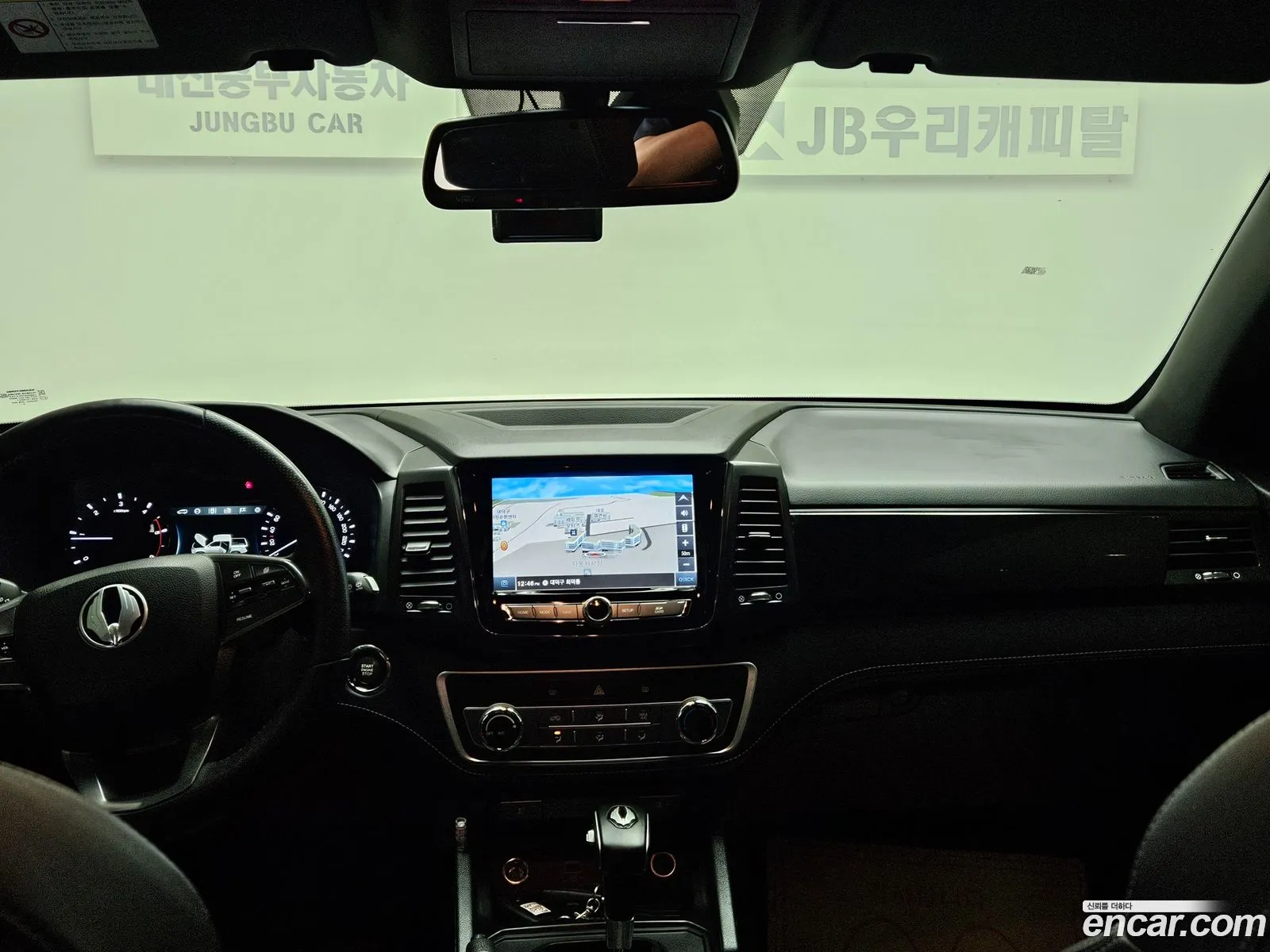 Korex Auto Trade - фотография 7192649