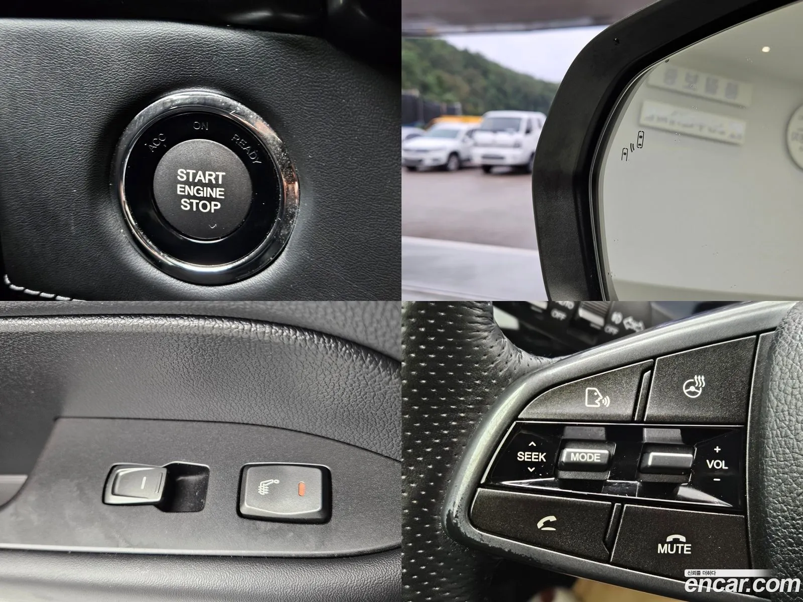 Korex Auto Trade - фотография 7192656