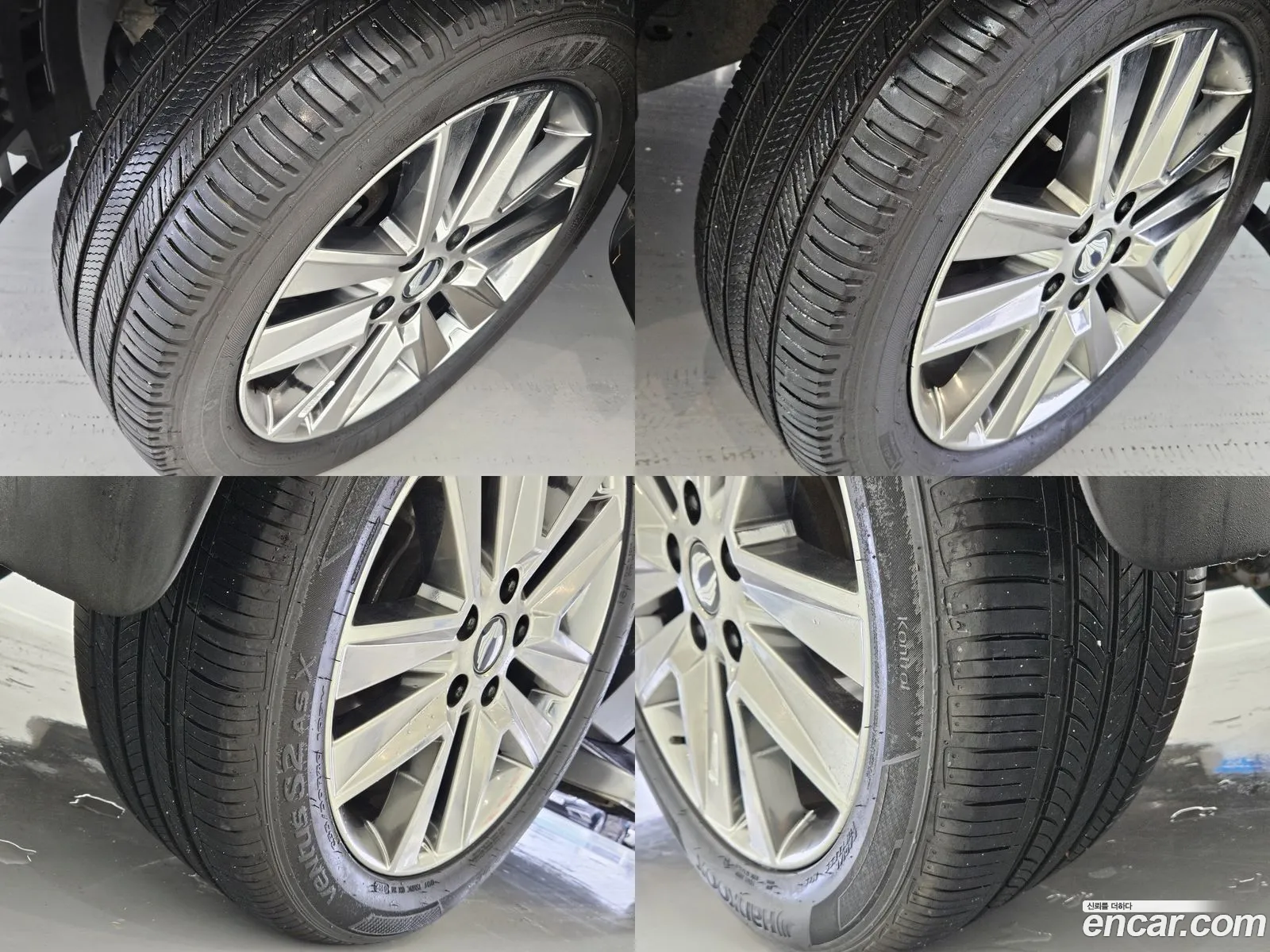 Korex Auto Trade - фотография 7192658