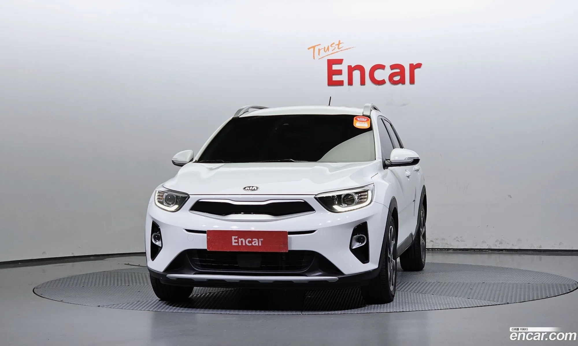 Kia Stonic Diesel 16 Prestige - фотография 13126470
