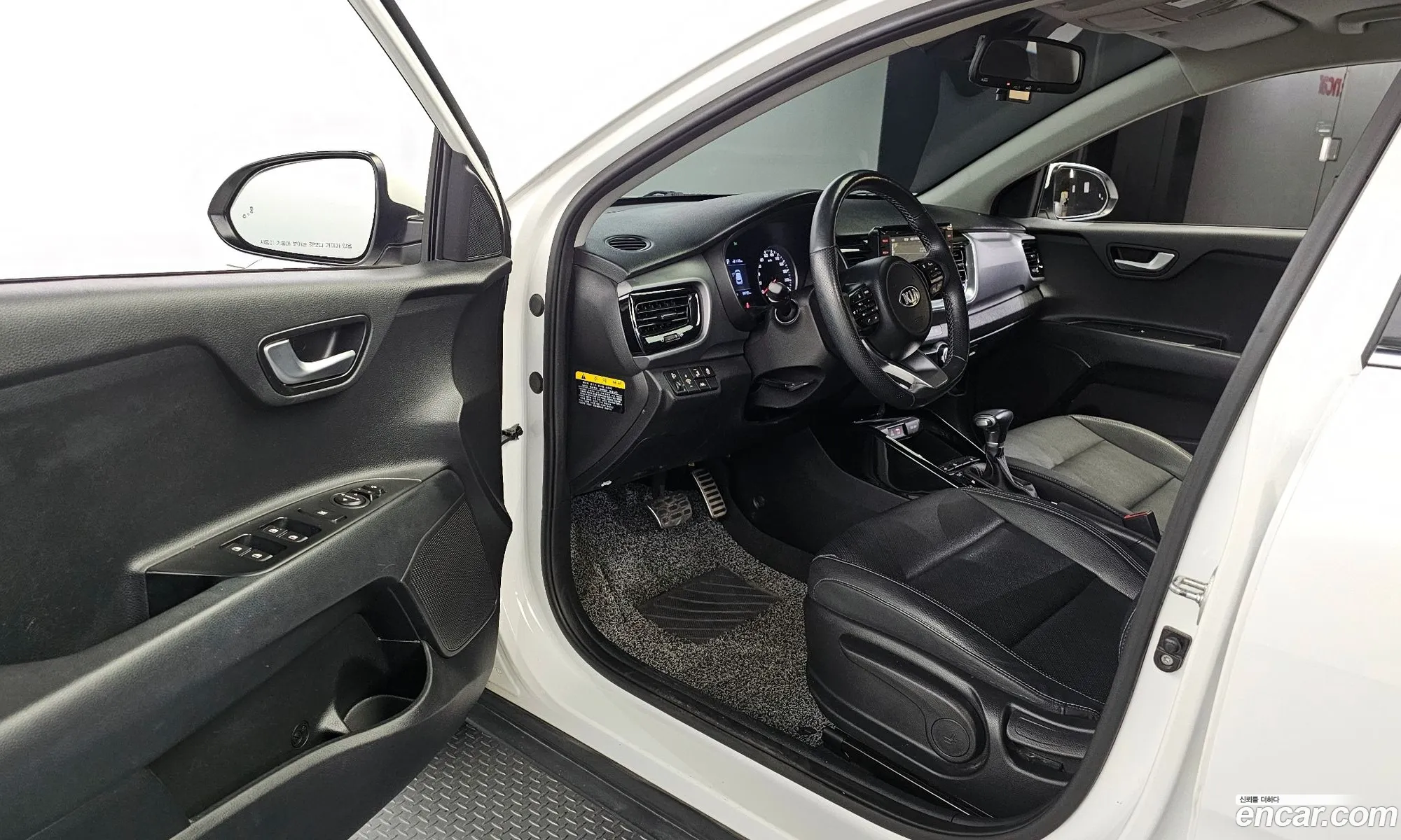 Korex Auto Trade - фотография 13268777