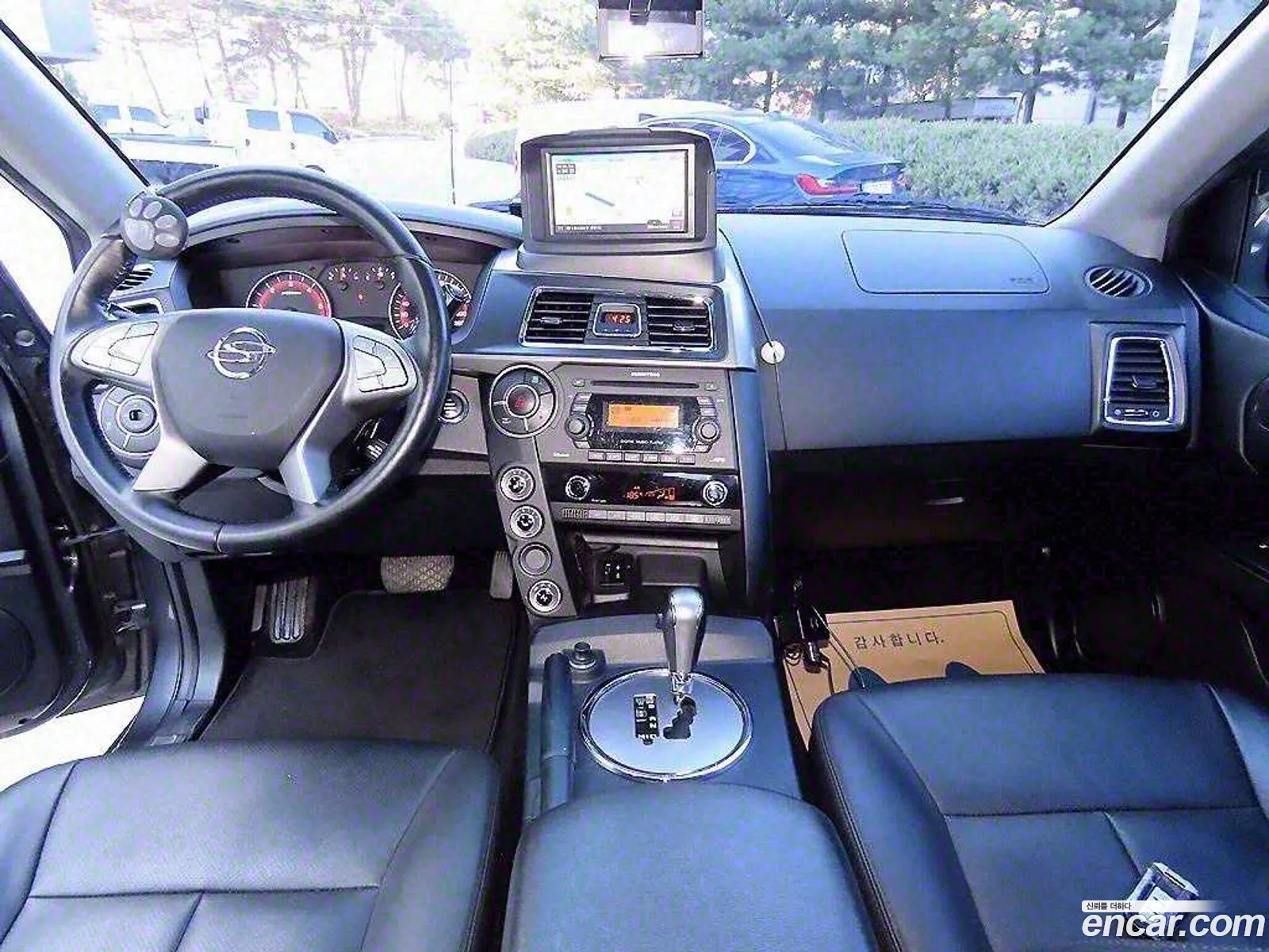 Korex Auto Trade - фотография 7089582
