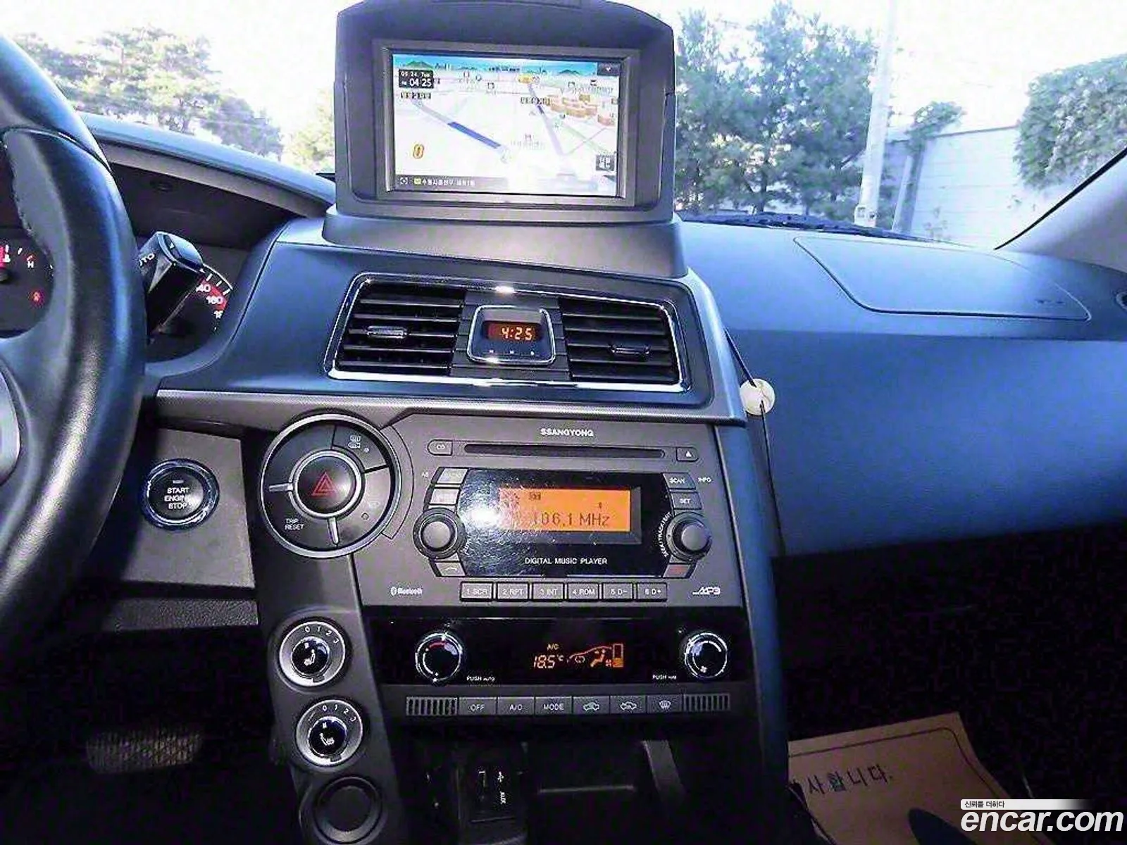 Korex Auto Trade - фотография 7089588