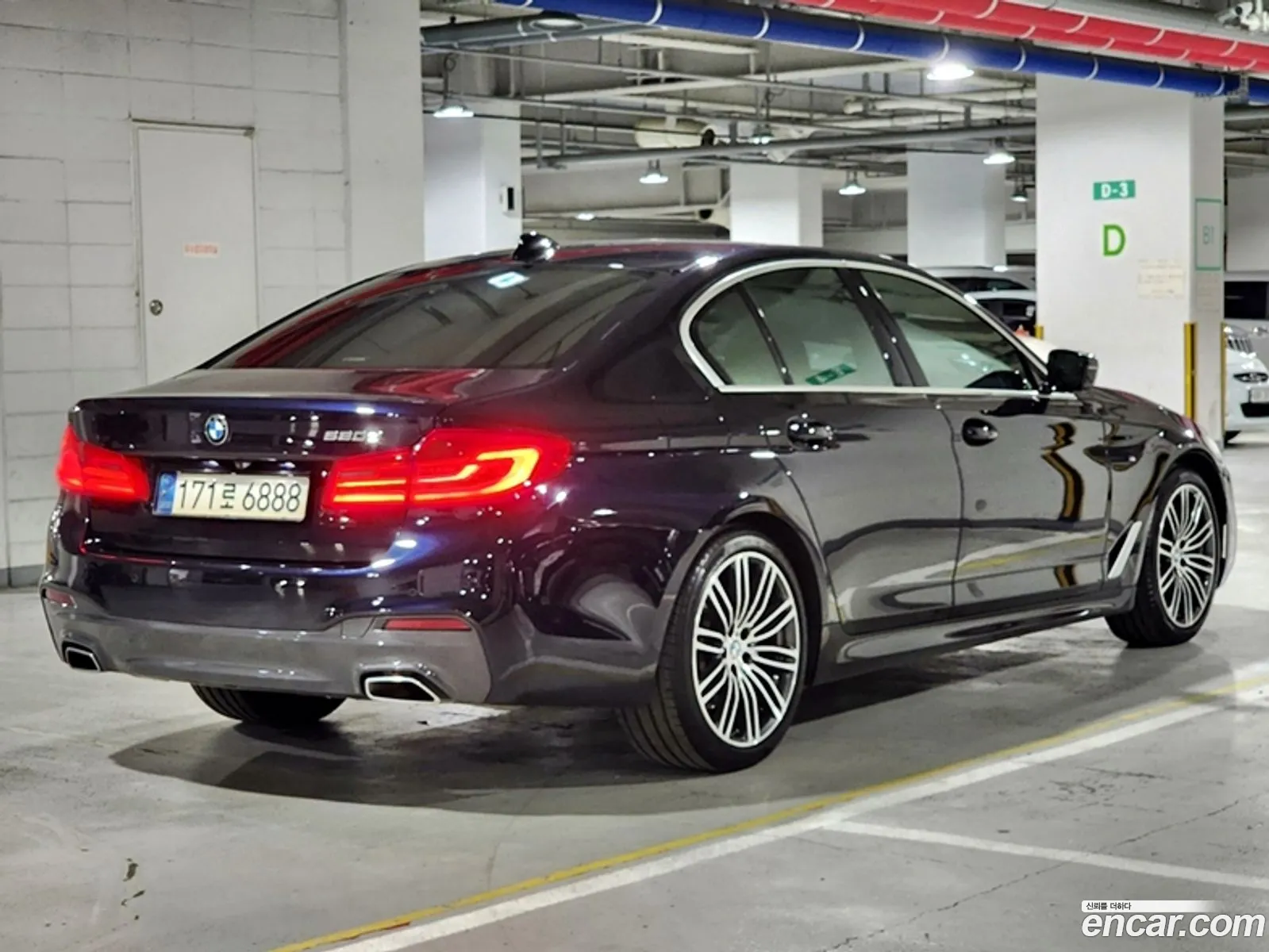 BMW 5 Series G30 520D M Sports Plus - фотография 13684197