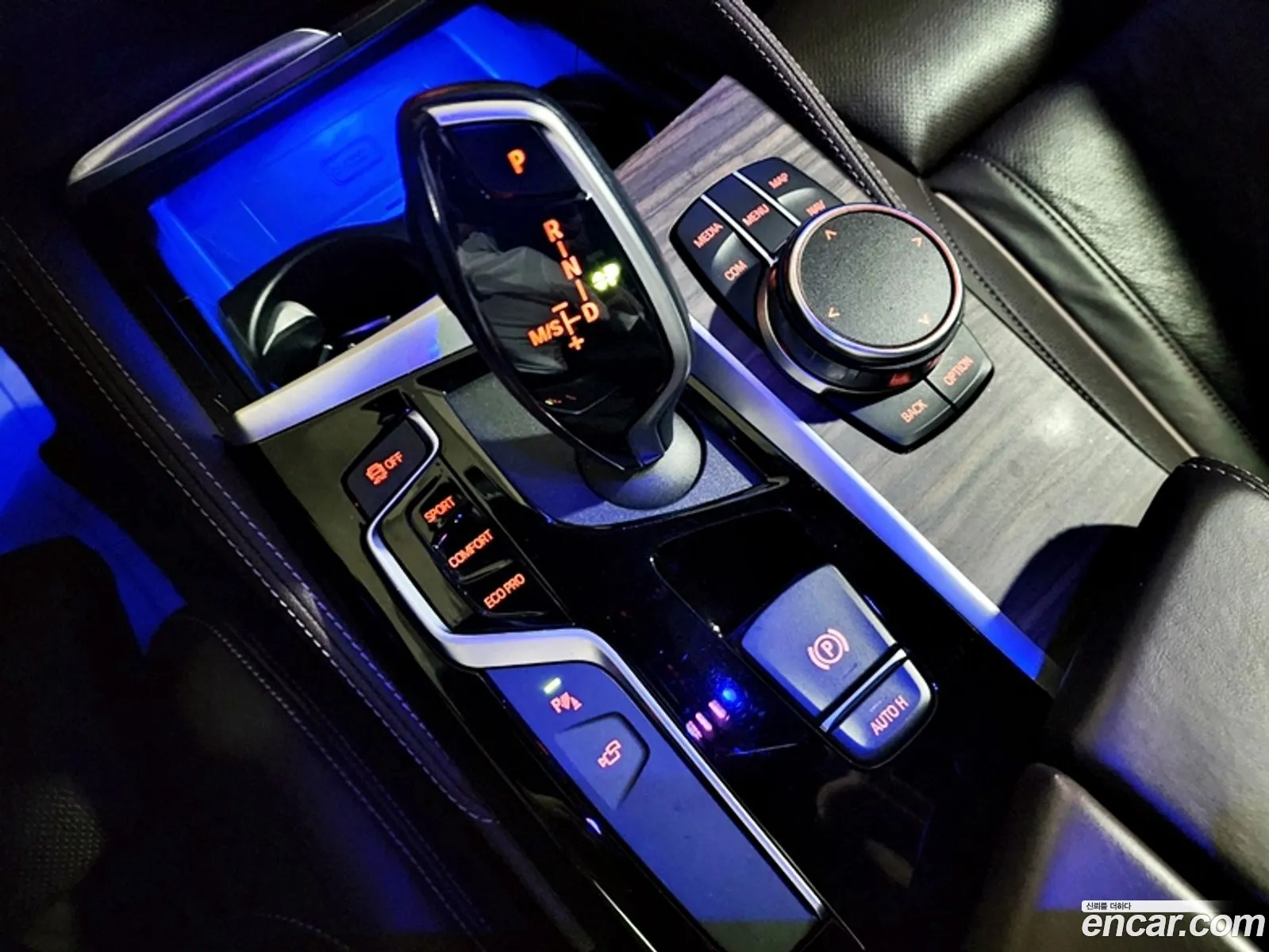 Korex Auto Trade - фотография 13709689