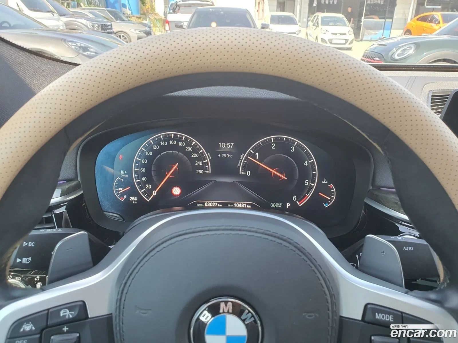Korex Auto Trade - фотография 13709902
