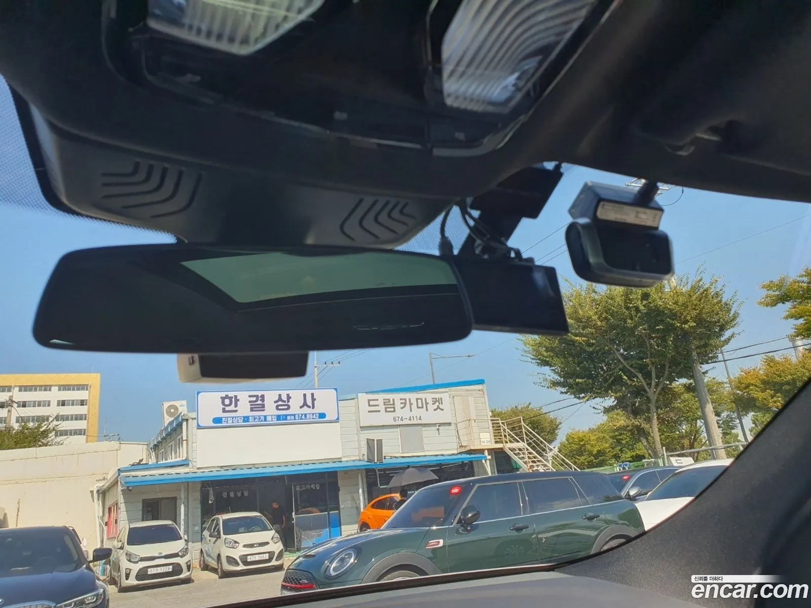 Korex Auto Trade - фотография 13709909