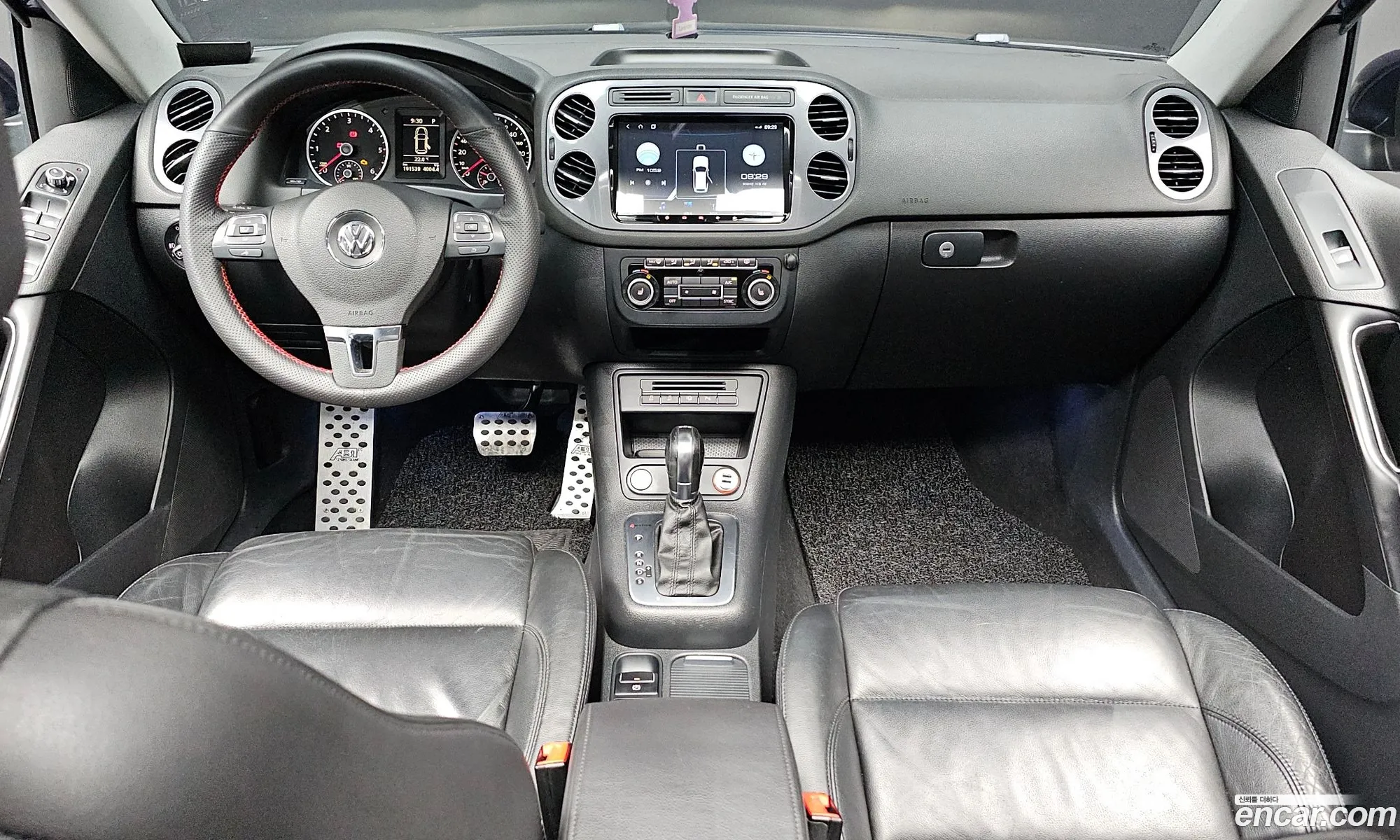 Korex Auto Trade - фотография 12371094