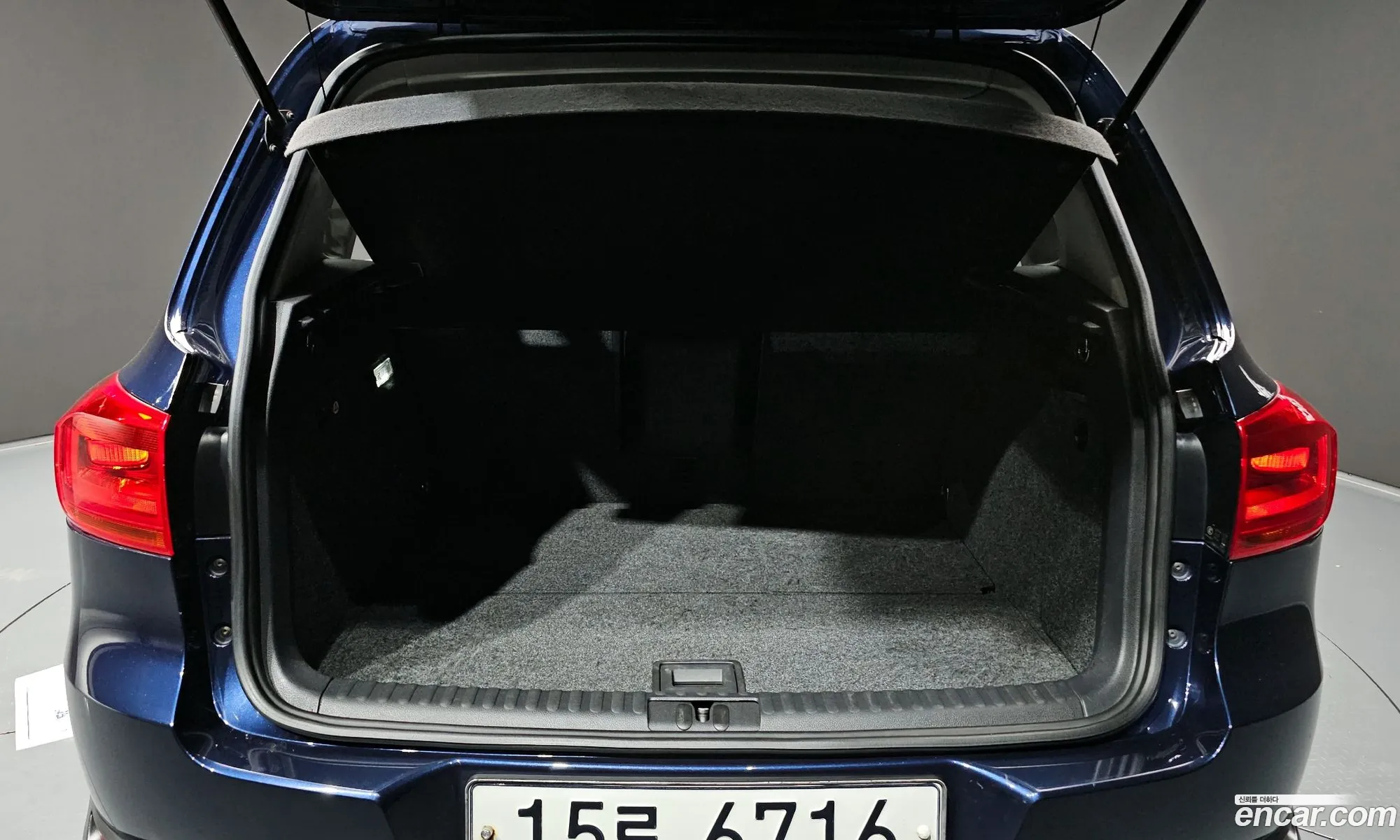 Korex Auto Trade - фотография 12371107
