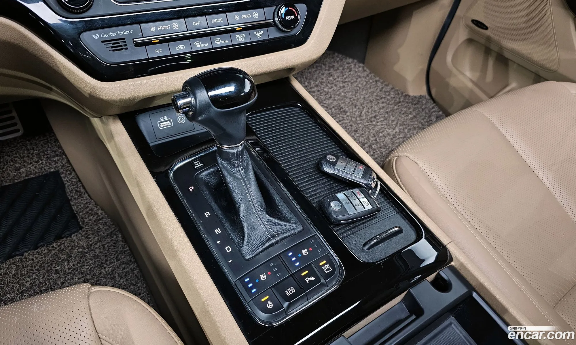 Korex Auto Trade - фотография 13101497