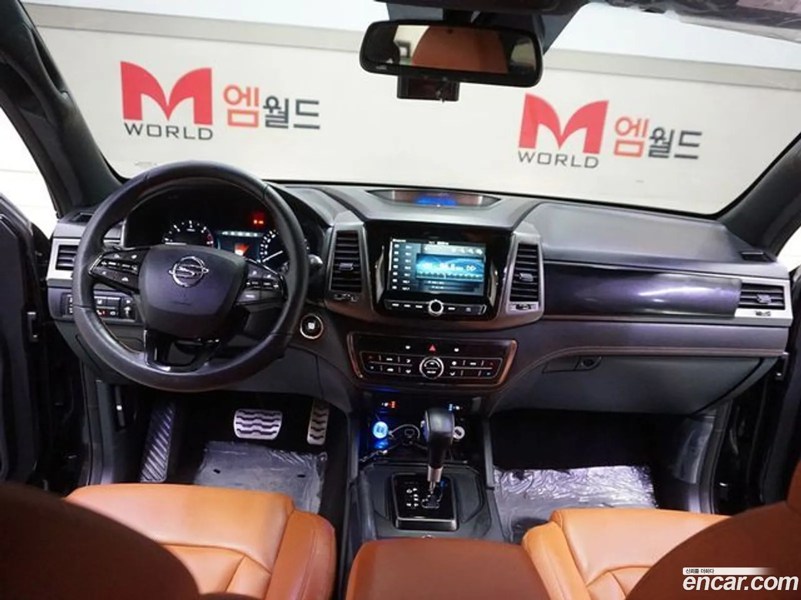 Korex Auto Trade - фотография 7071346
