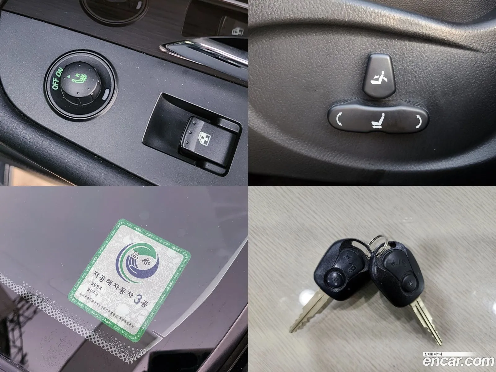 Korex Auto Trade - фотография 7164762