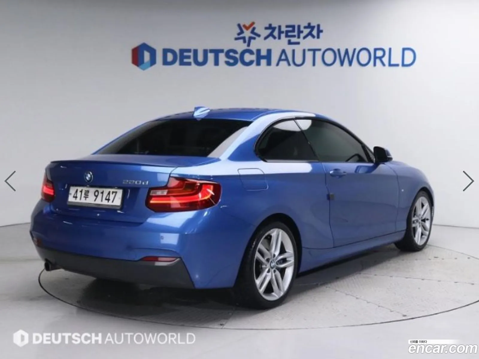BMW 2 Series F22 220D M Sports Coupe - фотография 13654130